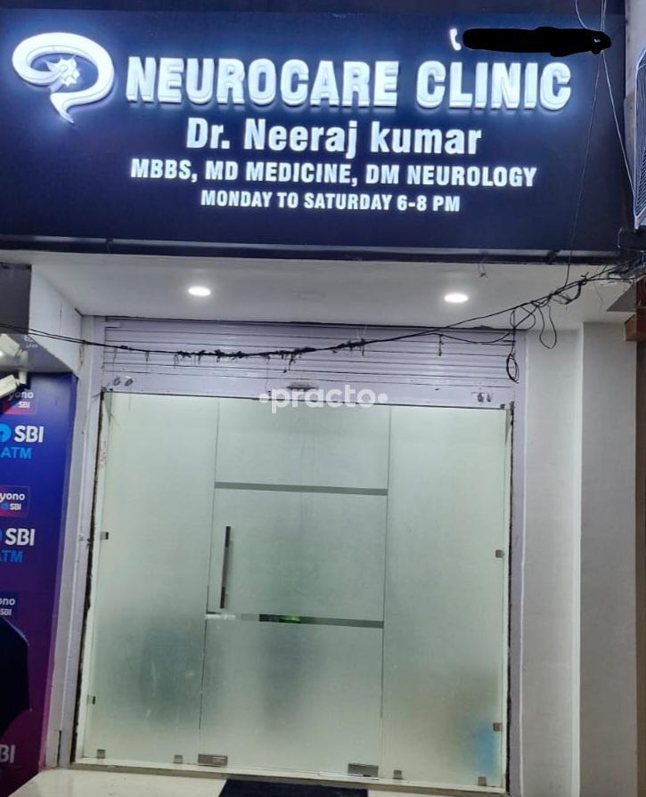 Neurocare Clinic Vasant Kunj Delhi