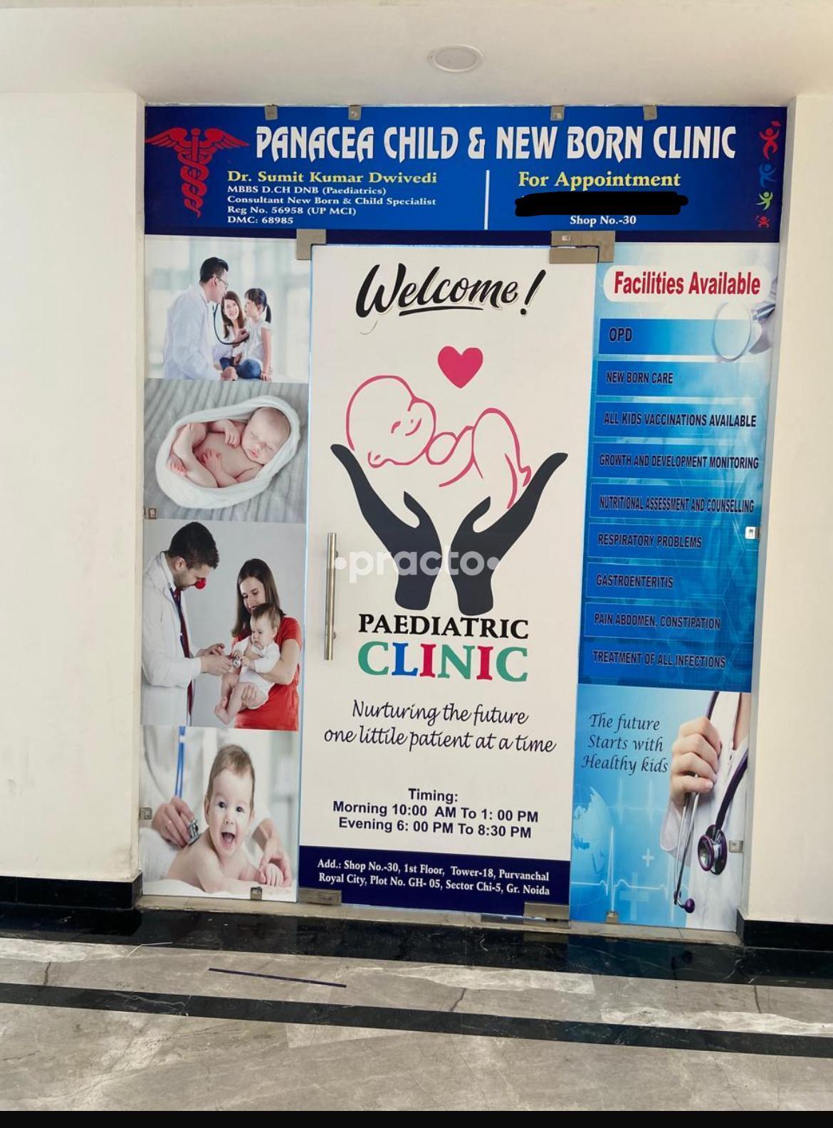Panacea Child And New Born Clinic Chi V Greater Noida