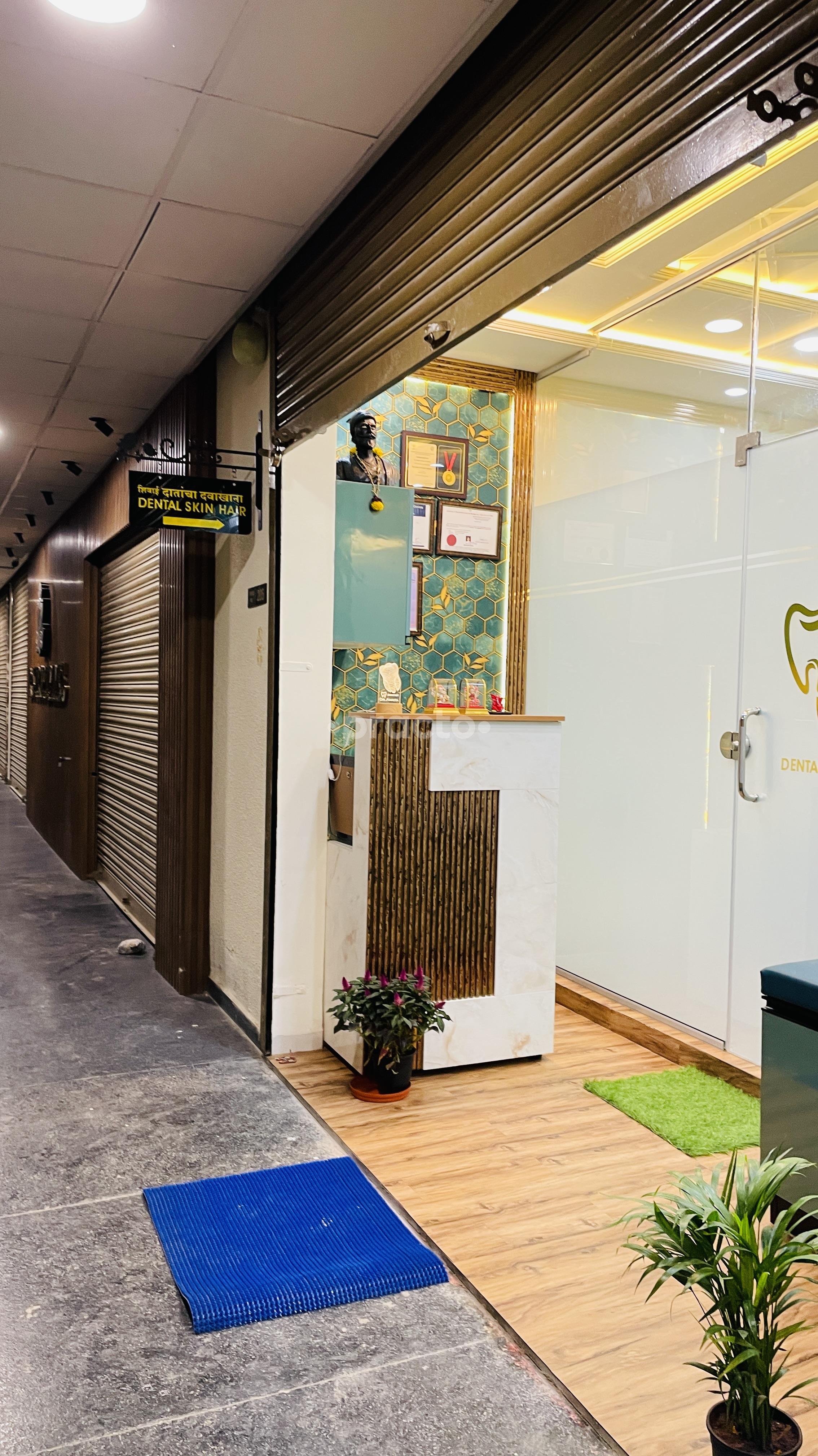 Reception Area at Shivai Dental, Skin And Hair Clinic Charholi Budruk Pune