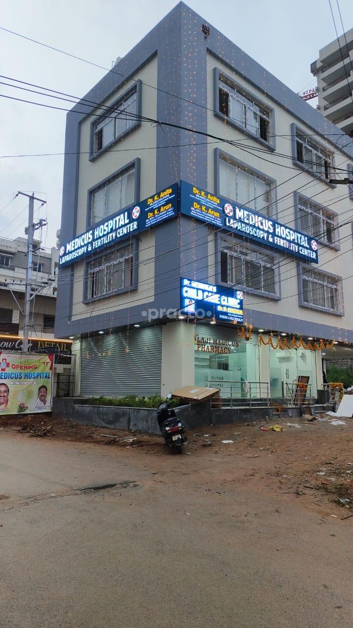 Outside Area at Medicus Laparoscopy And Fertility Centre Nallagandla Hyderabad