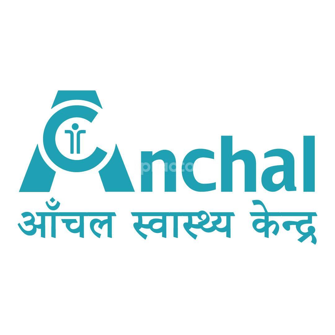 Anchal Comprehensive Health & Rehabilitation Centre