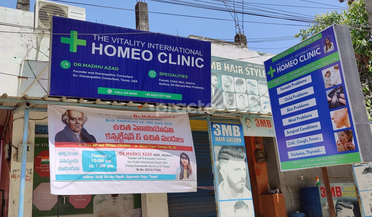 The Vitality International Homeo Clinic Bairagi Patteda Tirupati