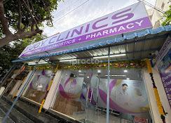 Outside Area at Joy Clinics Manikonda Hyderabad