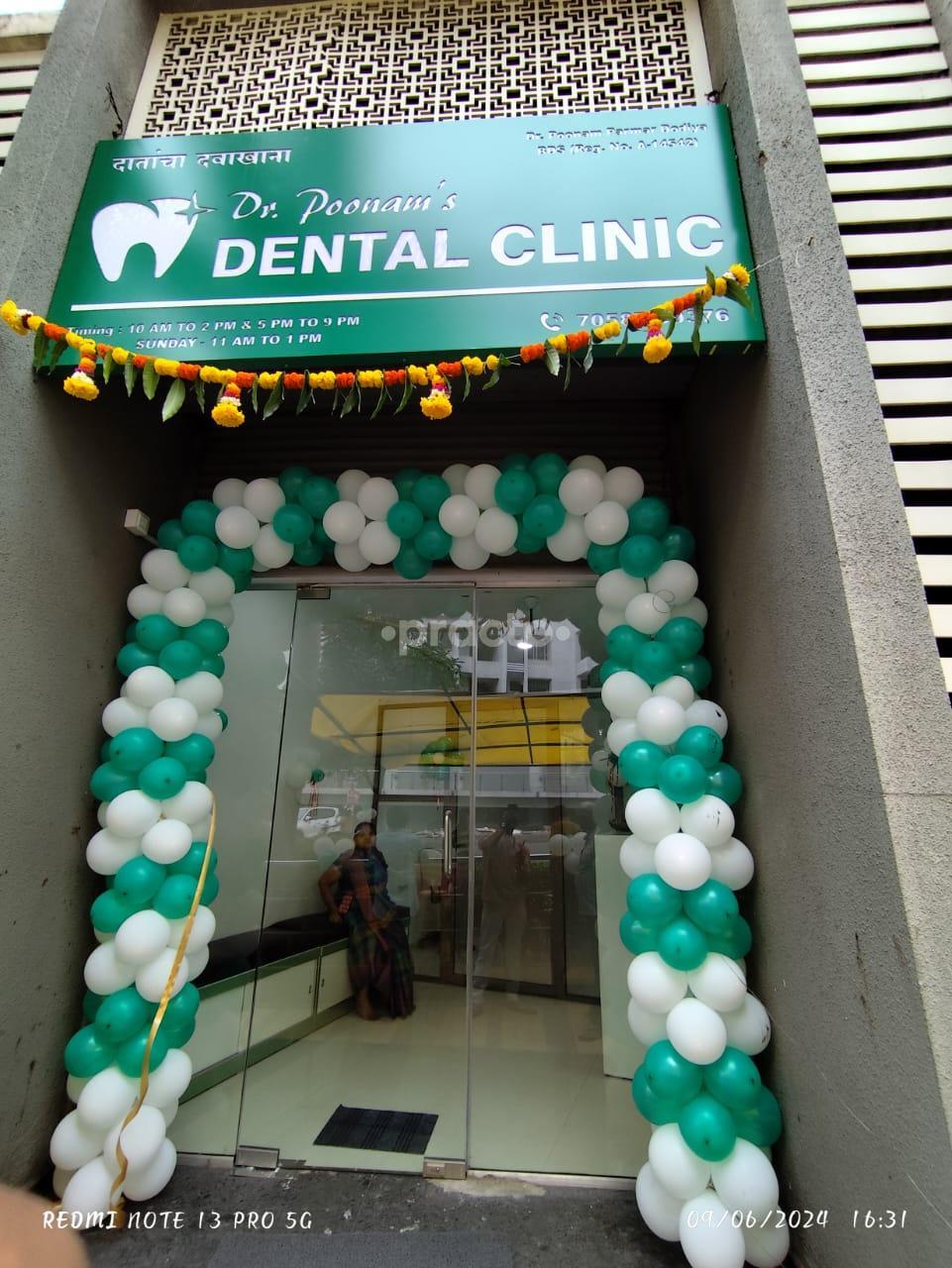 Outside Area at Dr. Poonams Dental Clinic Porwal Road Pune