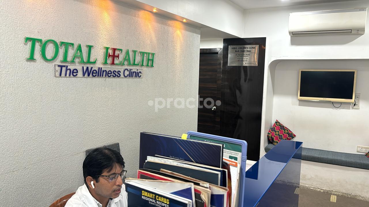 Reception Area at Smile Children Clinic Andheri West Mumbai