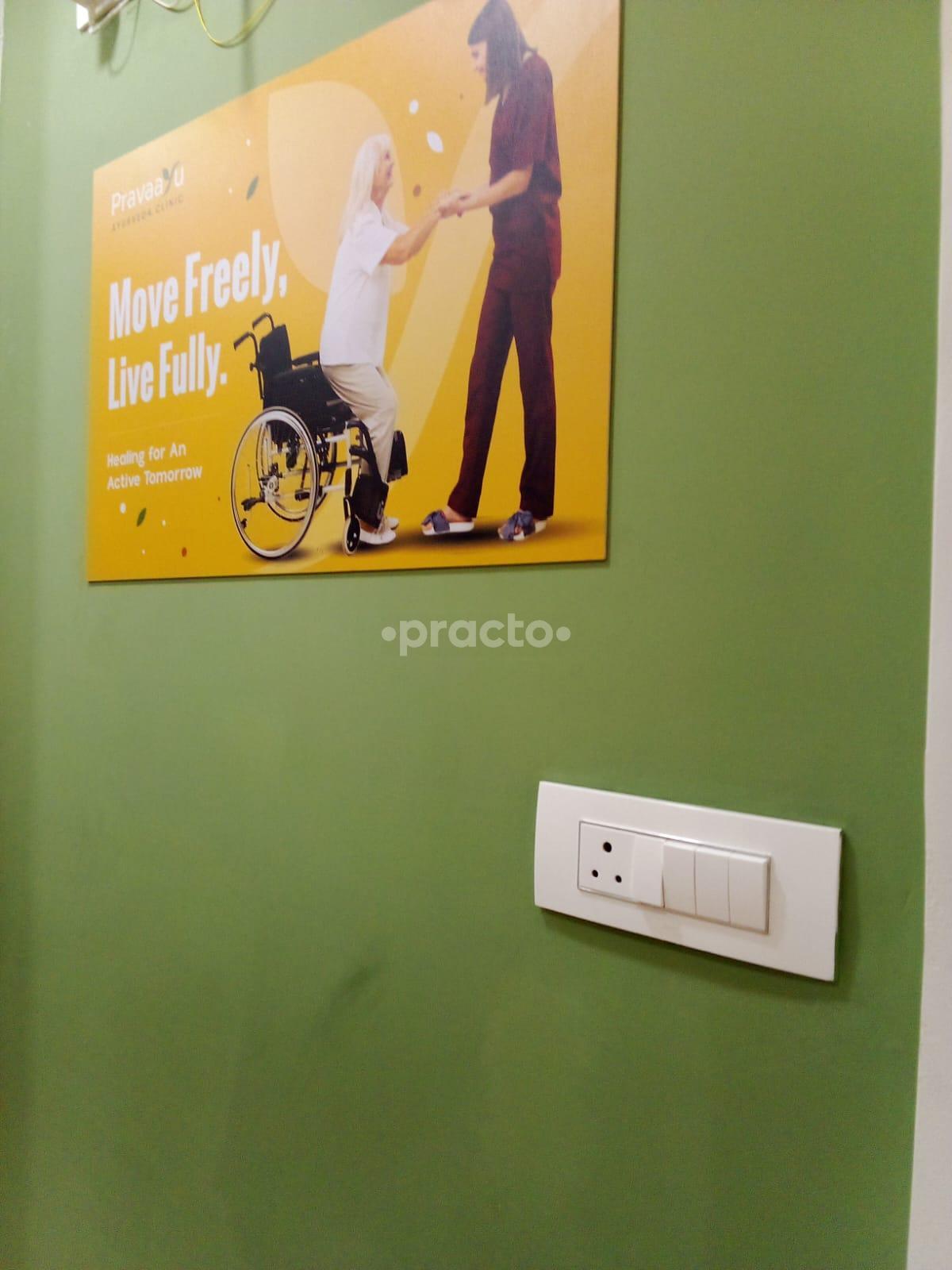 Outside Area at Pravaayu Healthcare Ghatkopar East Mumbai