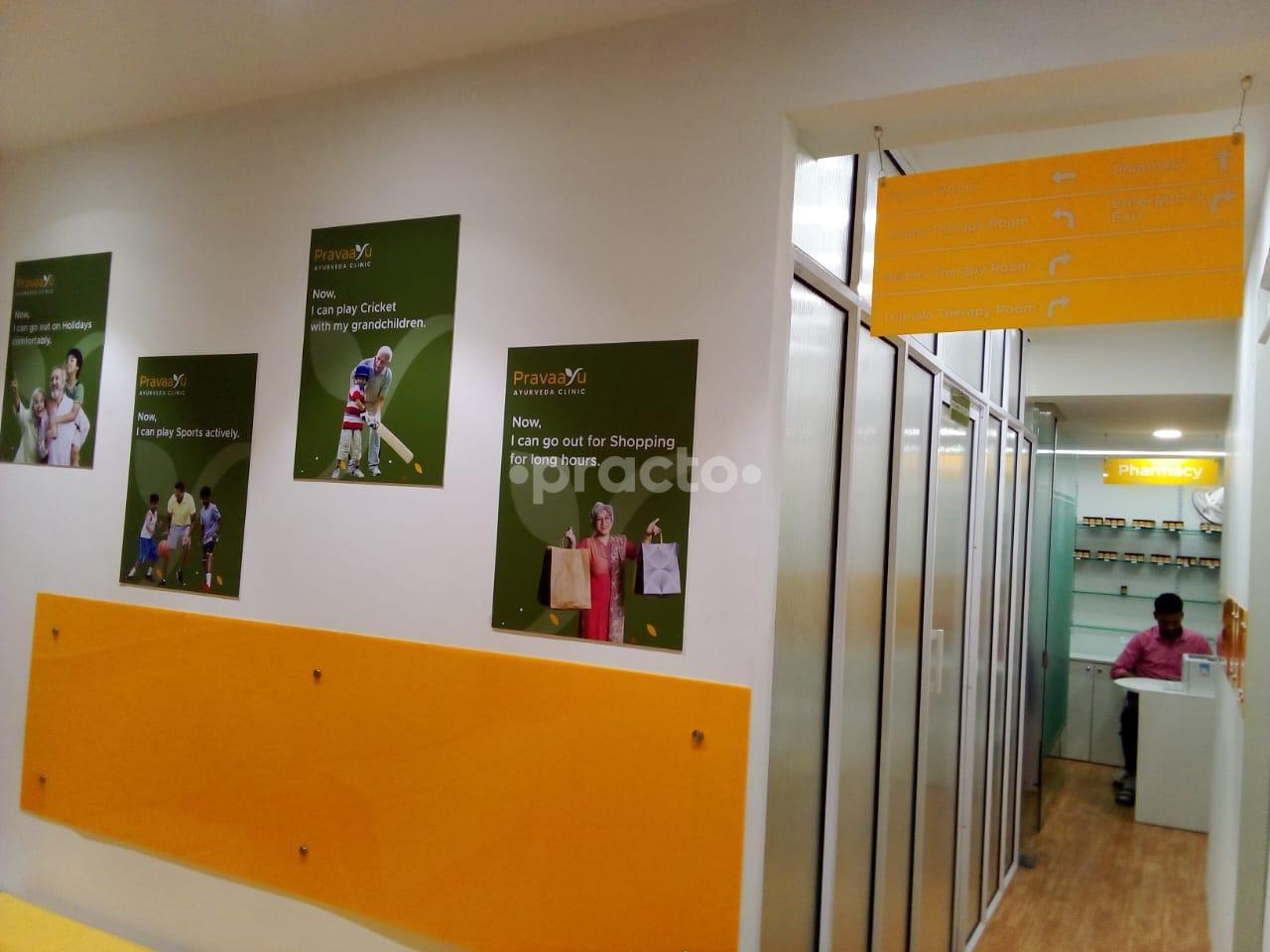 Outside Area at Pravaayu Healthcare Ghatkopar East Mumbai
