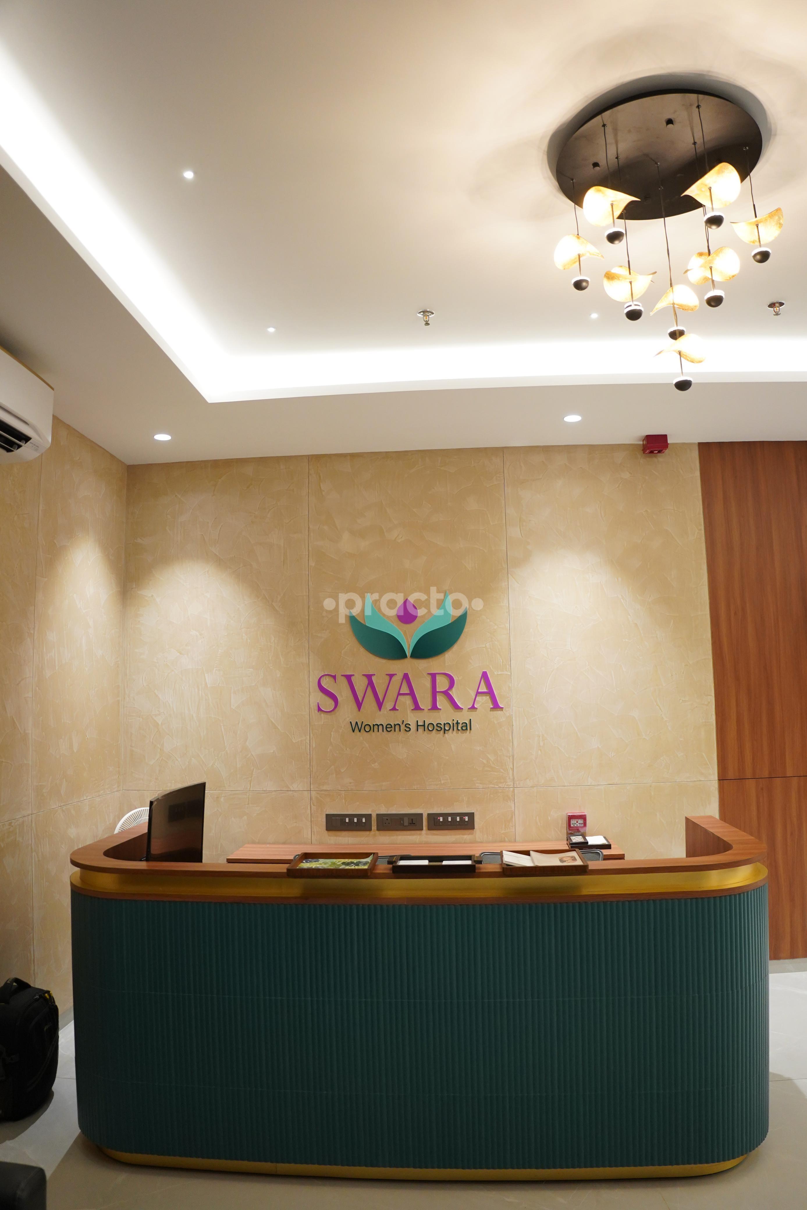 Reception Area at Swara Women's Hospital Shilaj Ahmedabad