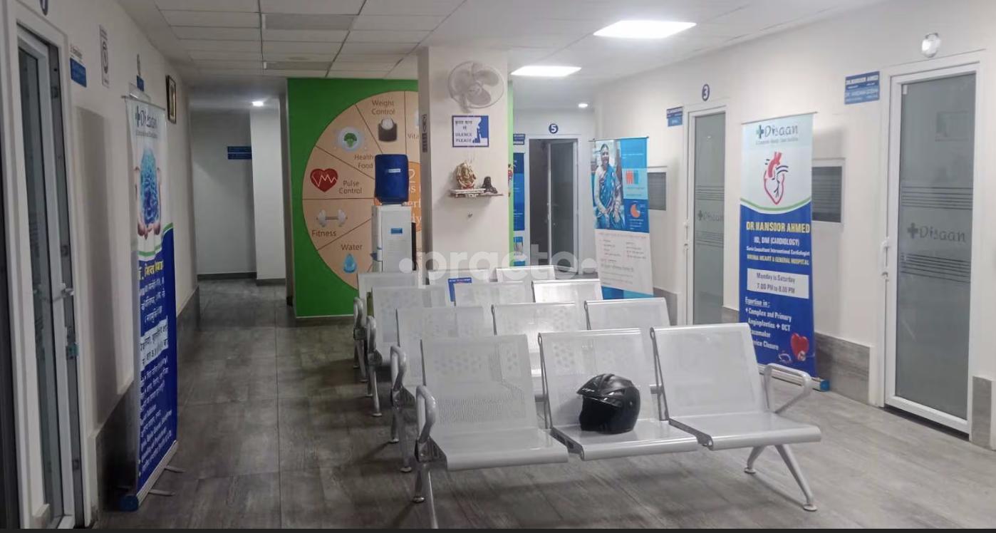 Waiting Area at Disaan Multispeciality Healthcare Centre Adarsh Nagar Jaipur