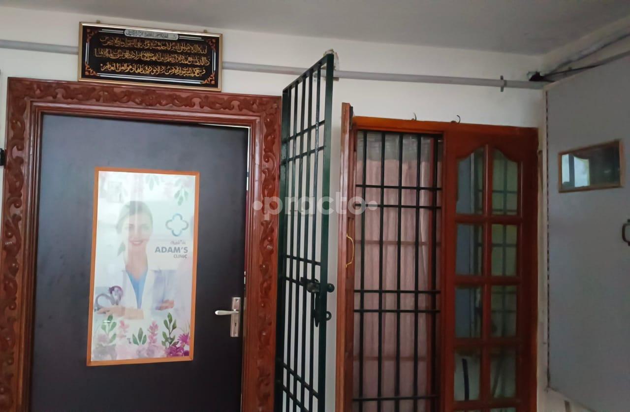 Adam's Clinic Anna Nagar West Chennai