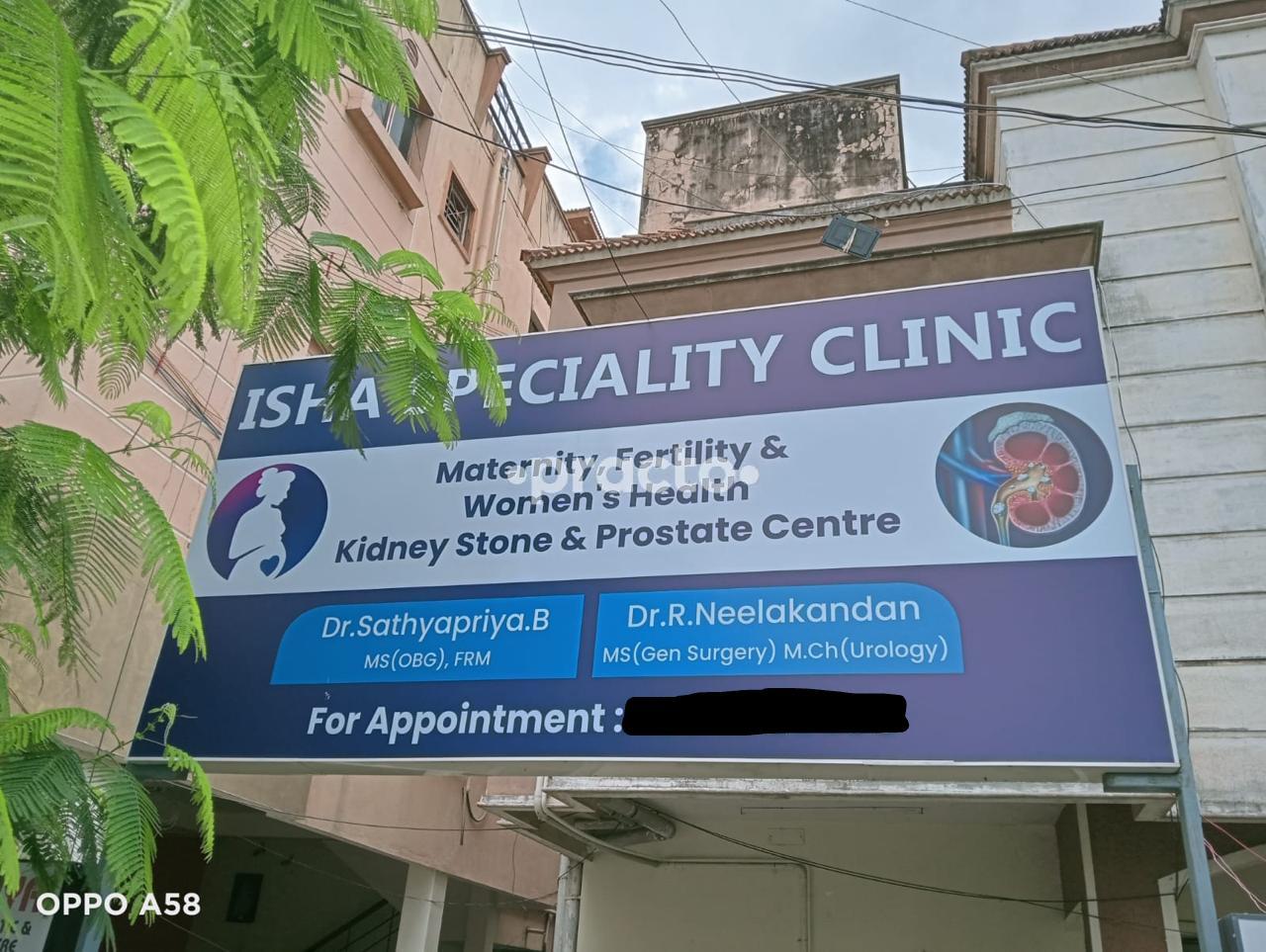 Isha Superspeciality Clinics Kamakoti Nagar Chennai