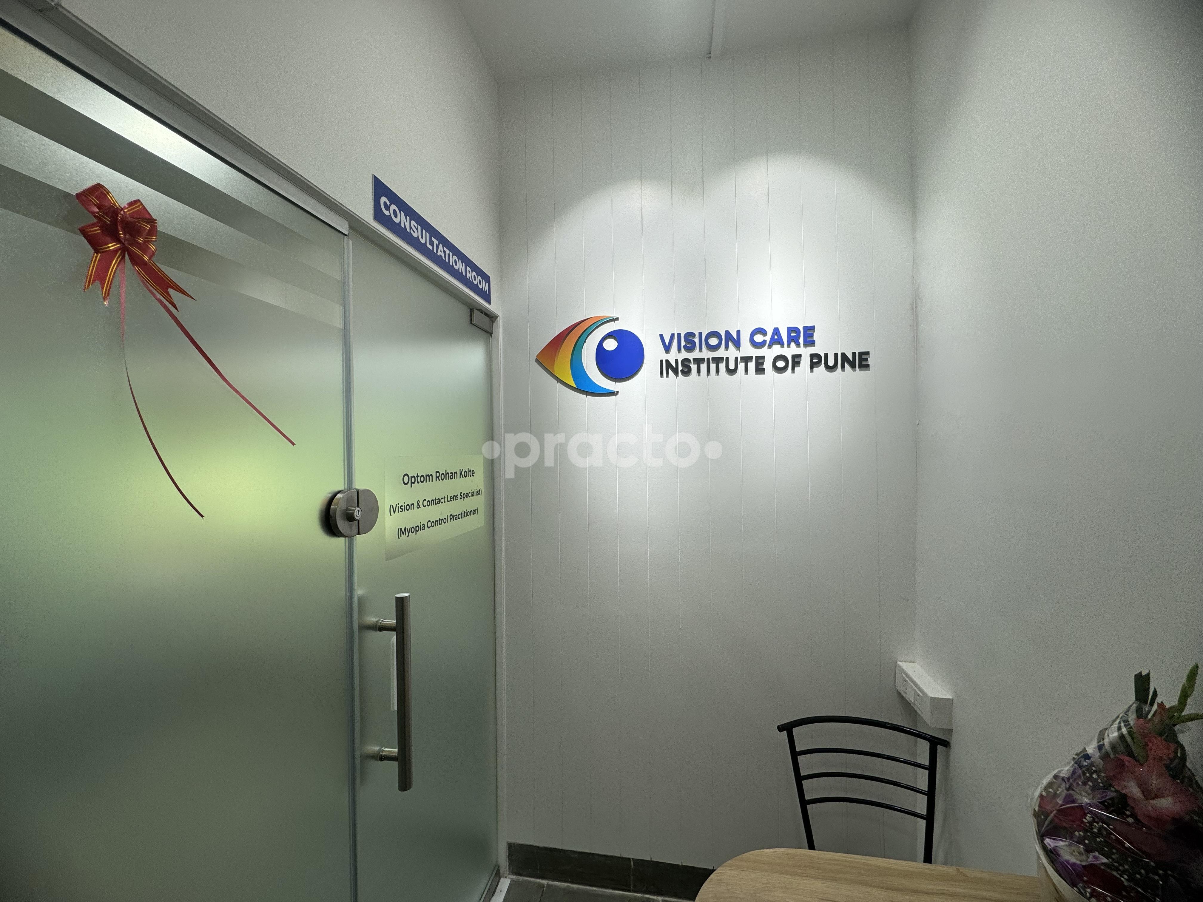 Reception Area at Vision Care Institute Of Pune FC Road Pune
