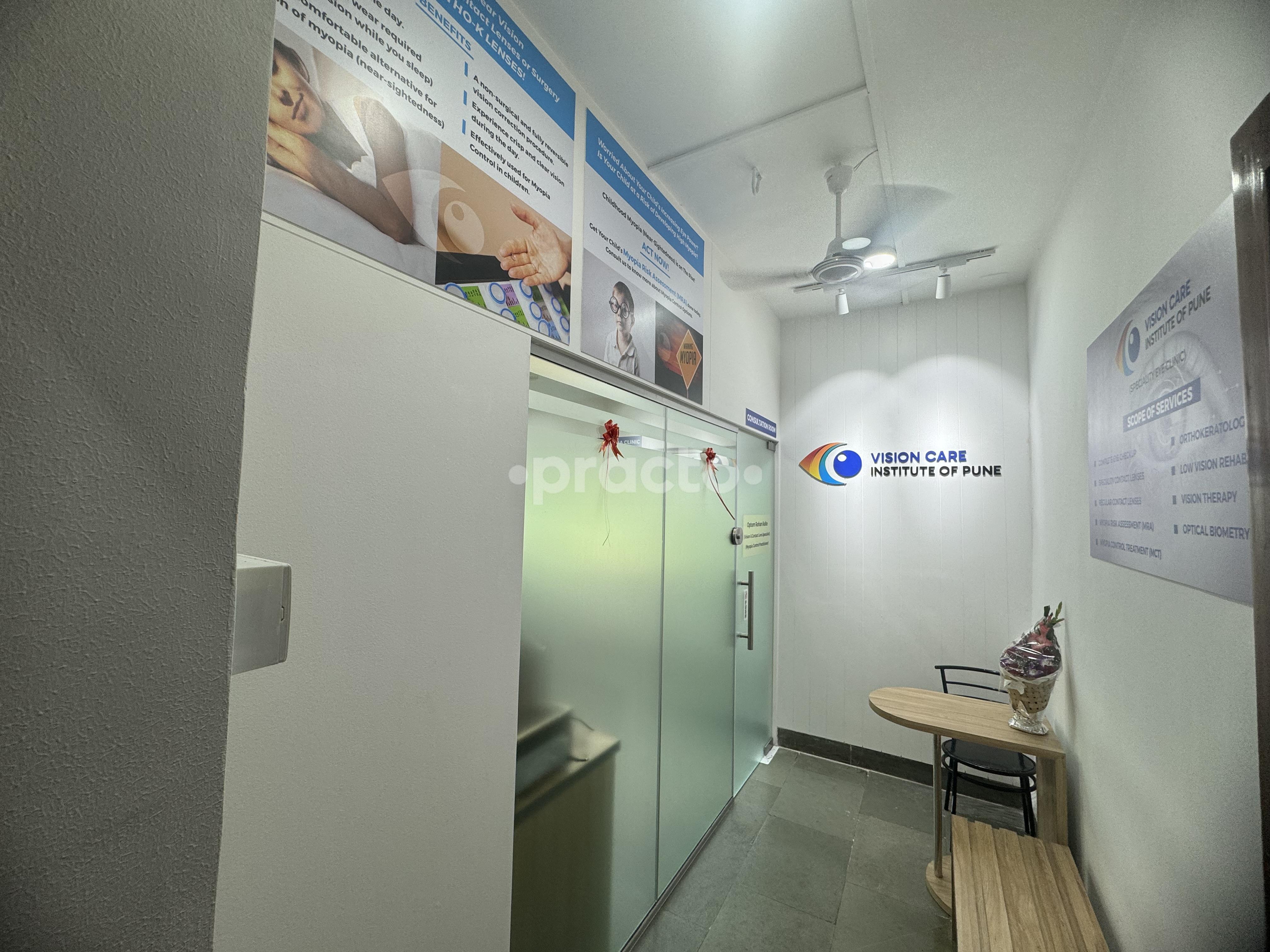 Waiting Area at Vision Care Institute Of Pune FC Road Pune