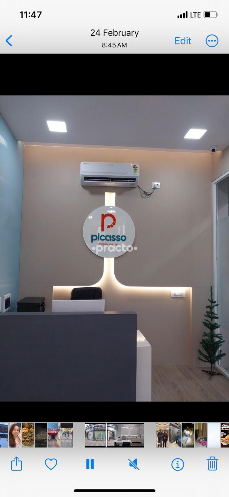 Reception Area at Picasso Advanced Surgery Clinic Kamothe Navi Mumbai