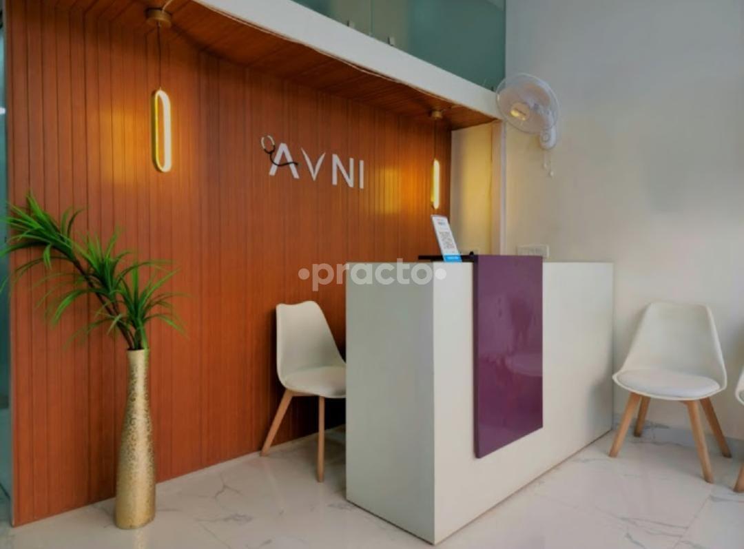 Reception Area at Avni Clinic Gurgaon Sector 90 Gurgaon