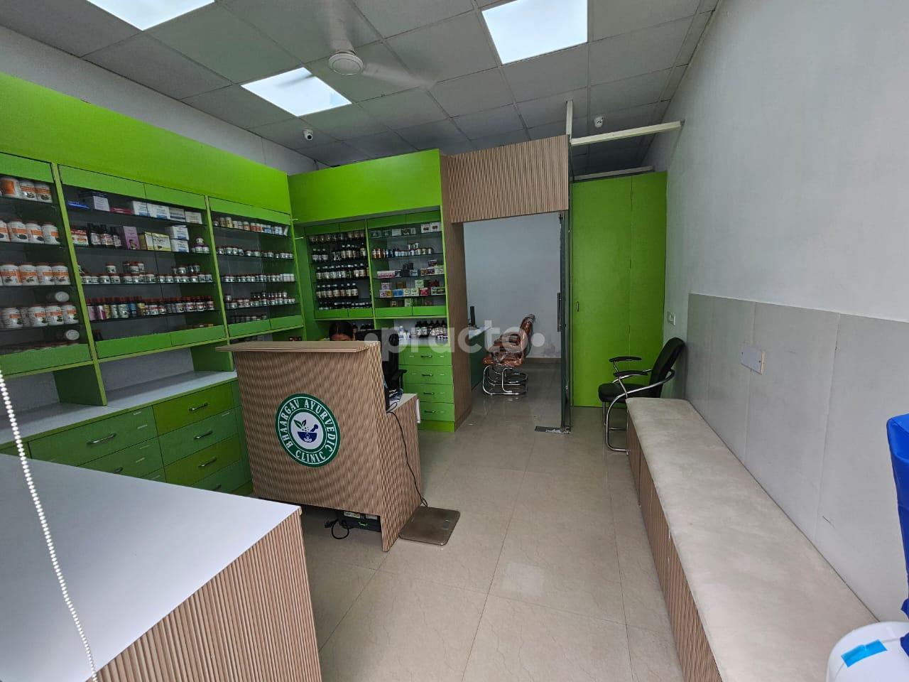 Waiting Area at Bhaargav Ayurvedic Clinic Gurgaon Sector 49 Gurgaon