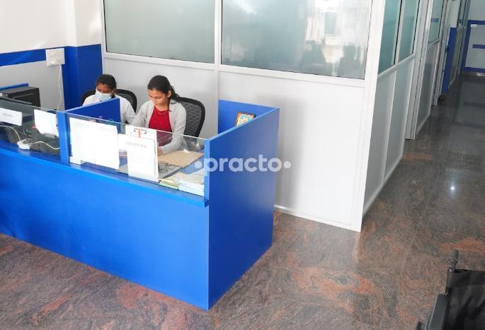 Reception Area at Balan Hospital MS Palya Bangalore