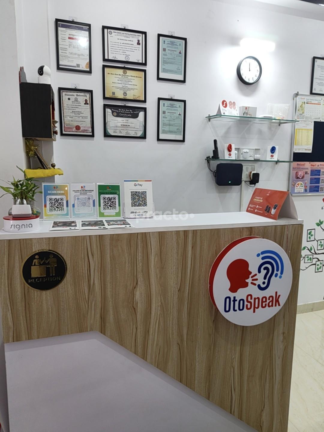 Reception Area at OtoSpeak - Speech, Hearing and Vertigo Clinic Alambagh Lucknow