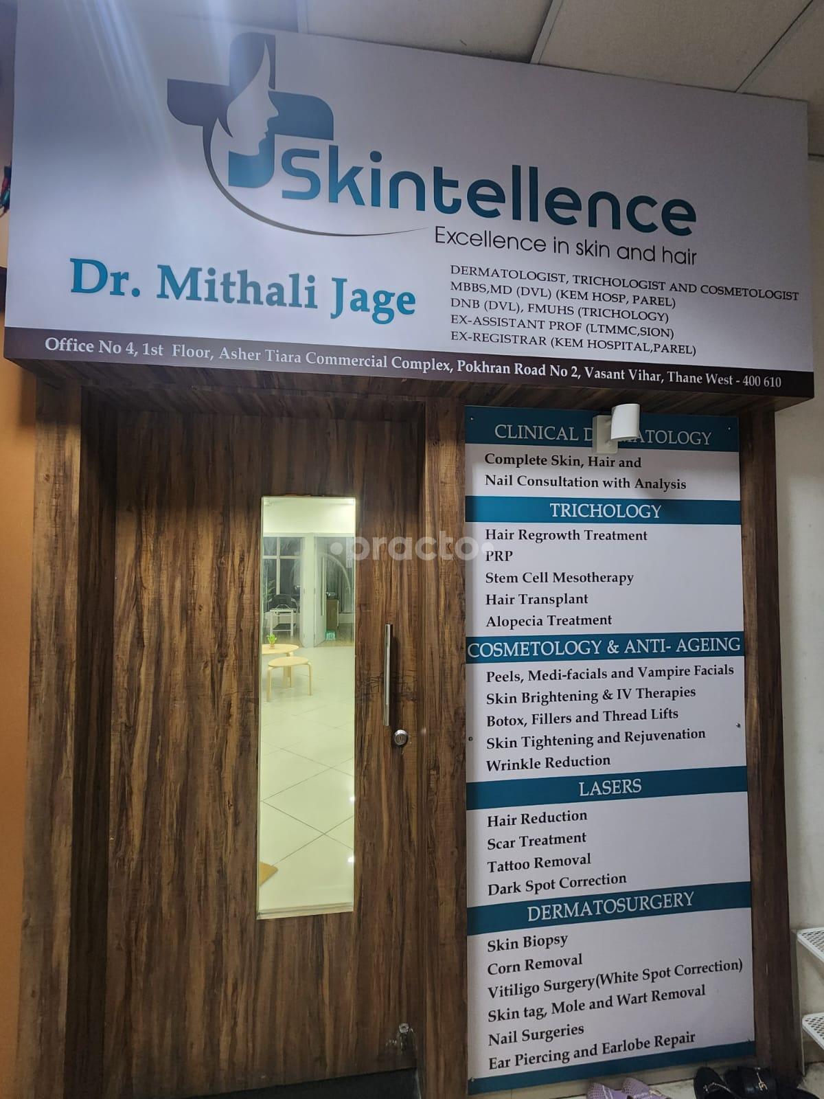 Entrance at Skintellence Clinic Vasant Vihar Thane