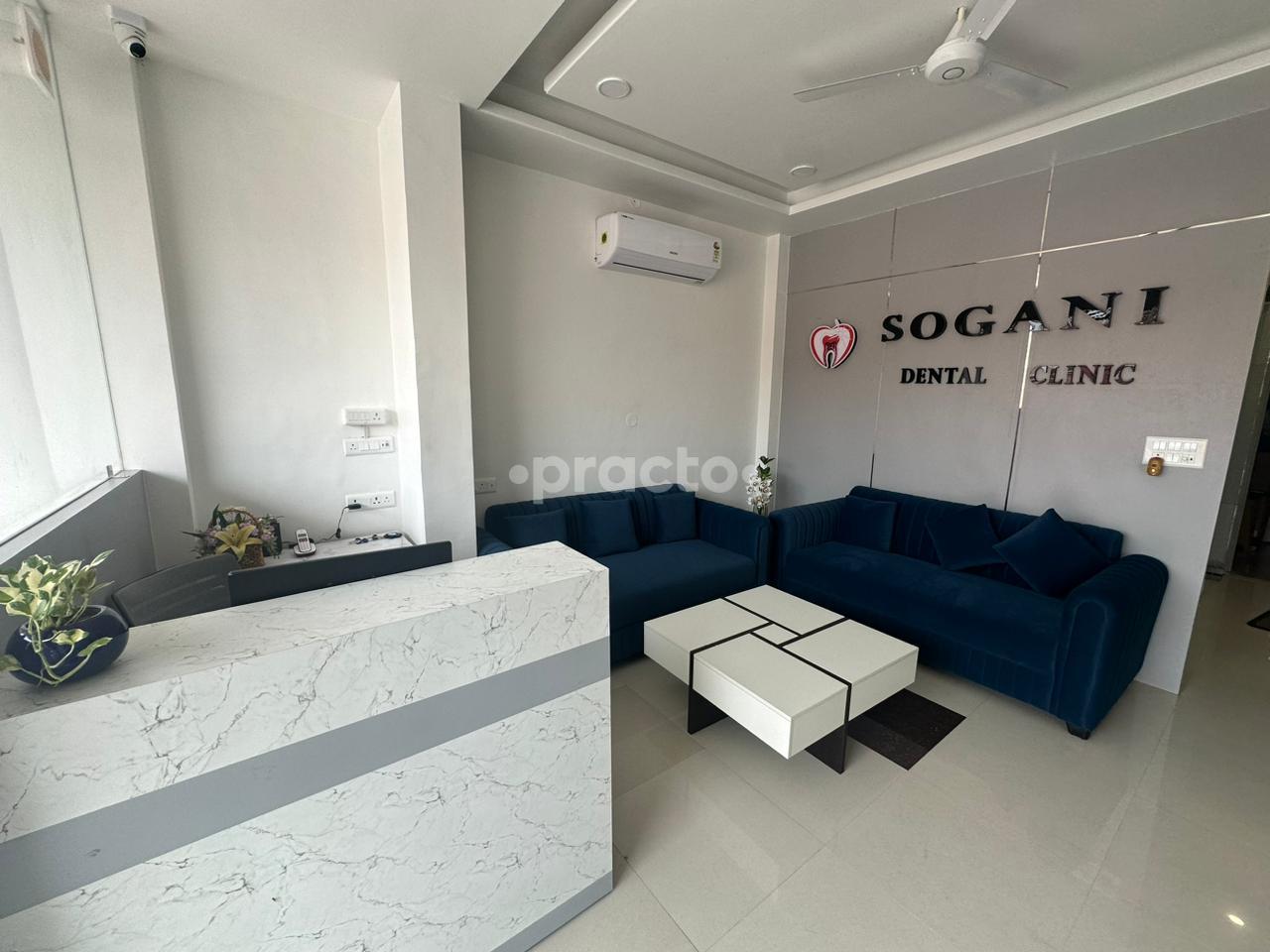 Reception Area at Sogani Dental Clinic Jagatpura Jaipur
