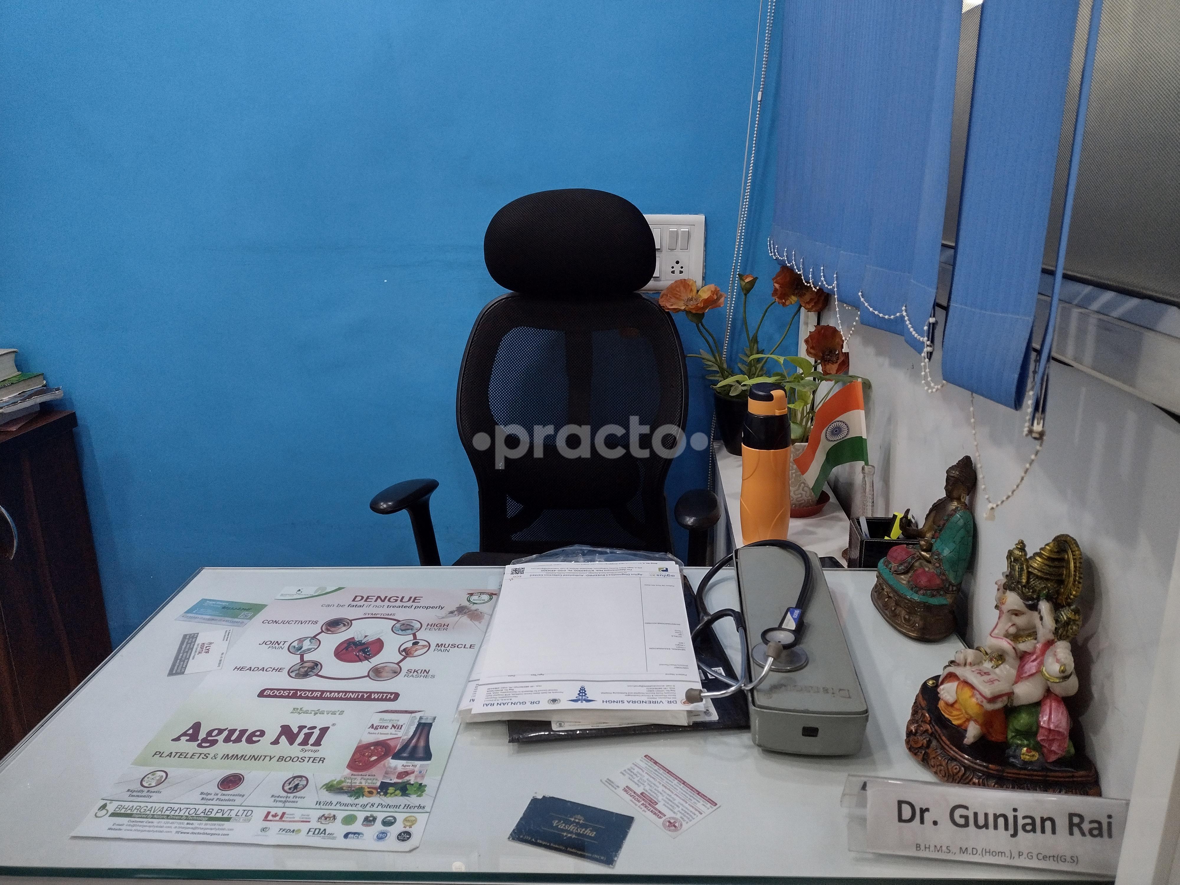 Consultation Room at Dr Gunjan Rai Homeopathic Doctor Indirapuram Ghaziabad
