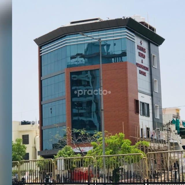 Outside Area at Priyush Neuro And Superspeciality Hospital Mansarovar Jaipur