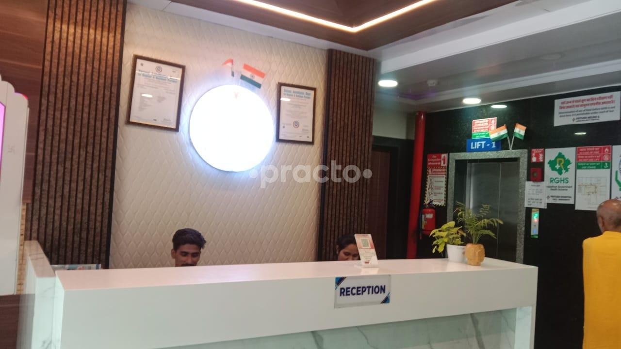Outside Area at Priyush Neuro And Superspeciality Hospital Mansarovar Jaipur