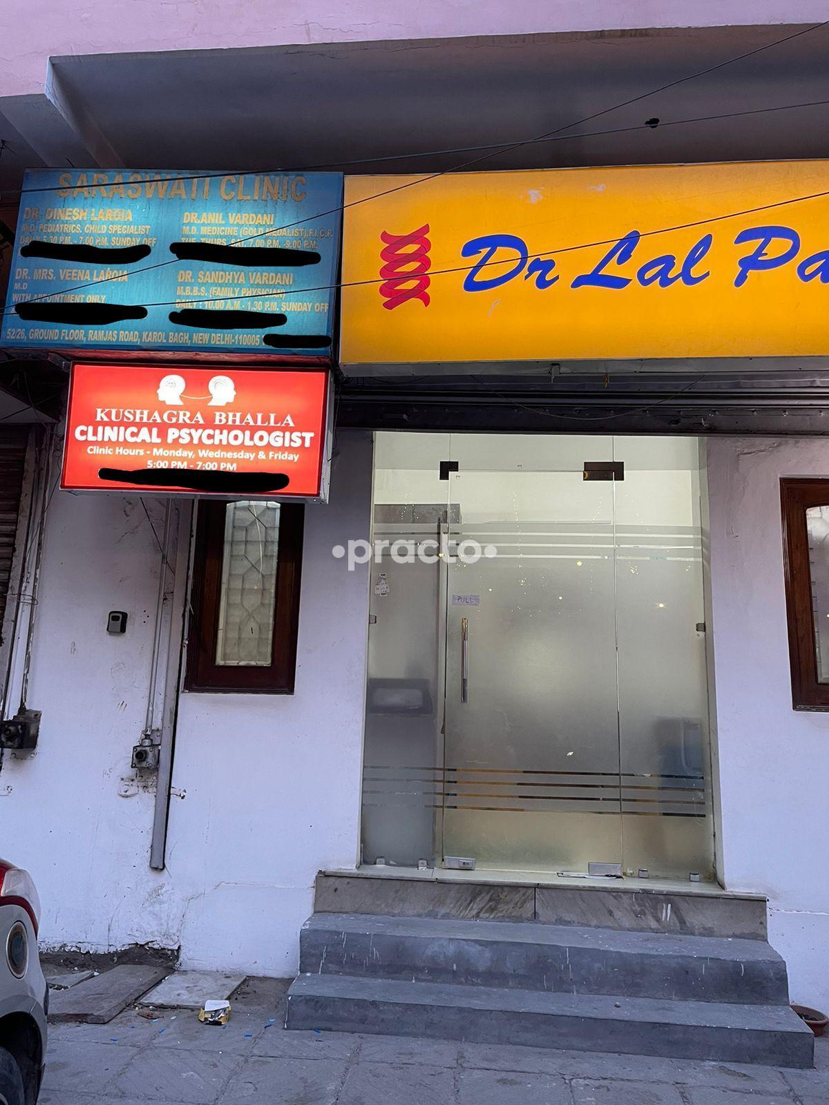 Kushagra Bhalla Clinic Karol Bagh Delhi