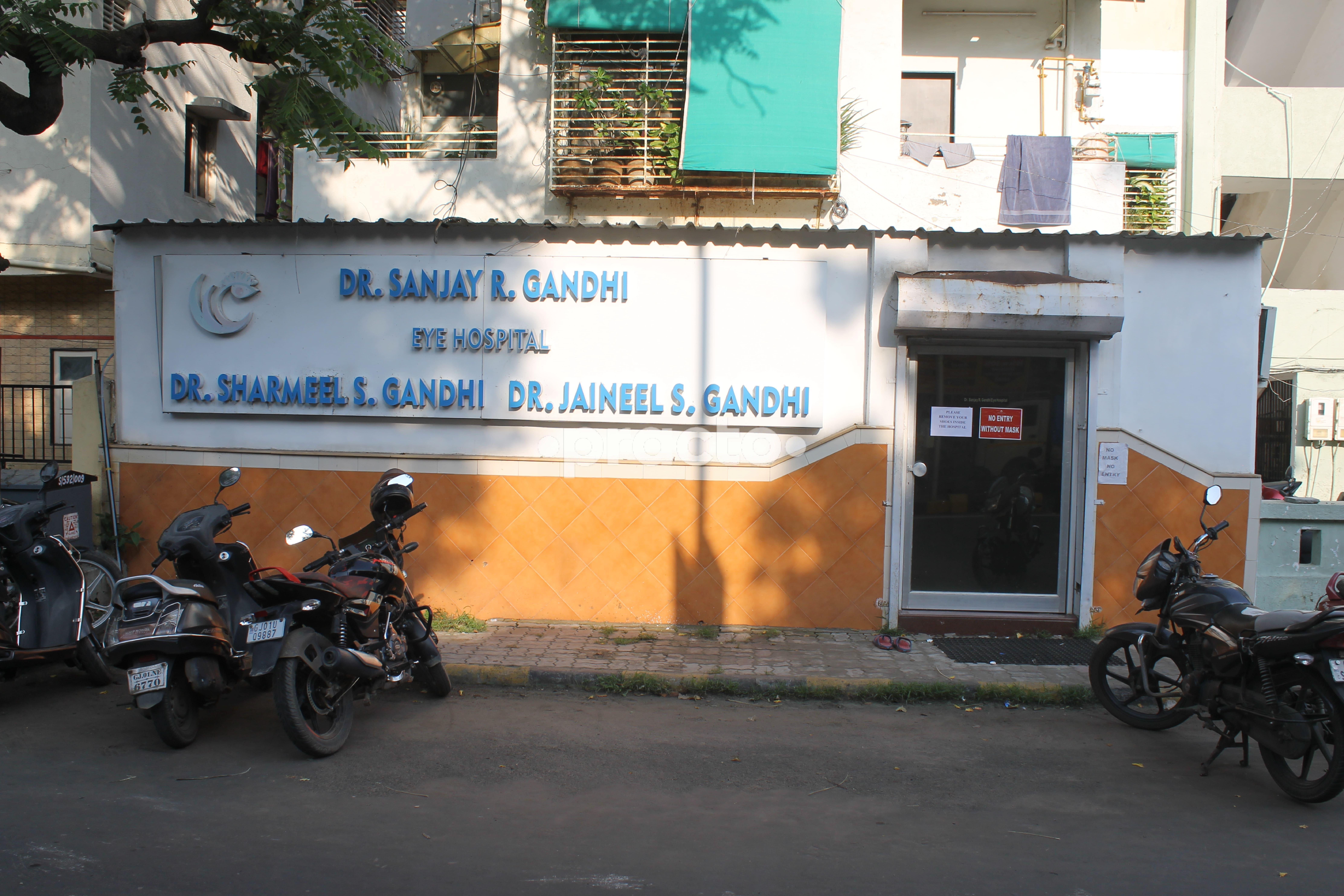 Outside Area at Sanjay Gandhi Eye Hospital Bodakdev Ahmedabad
