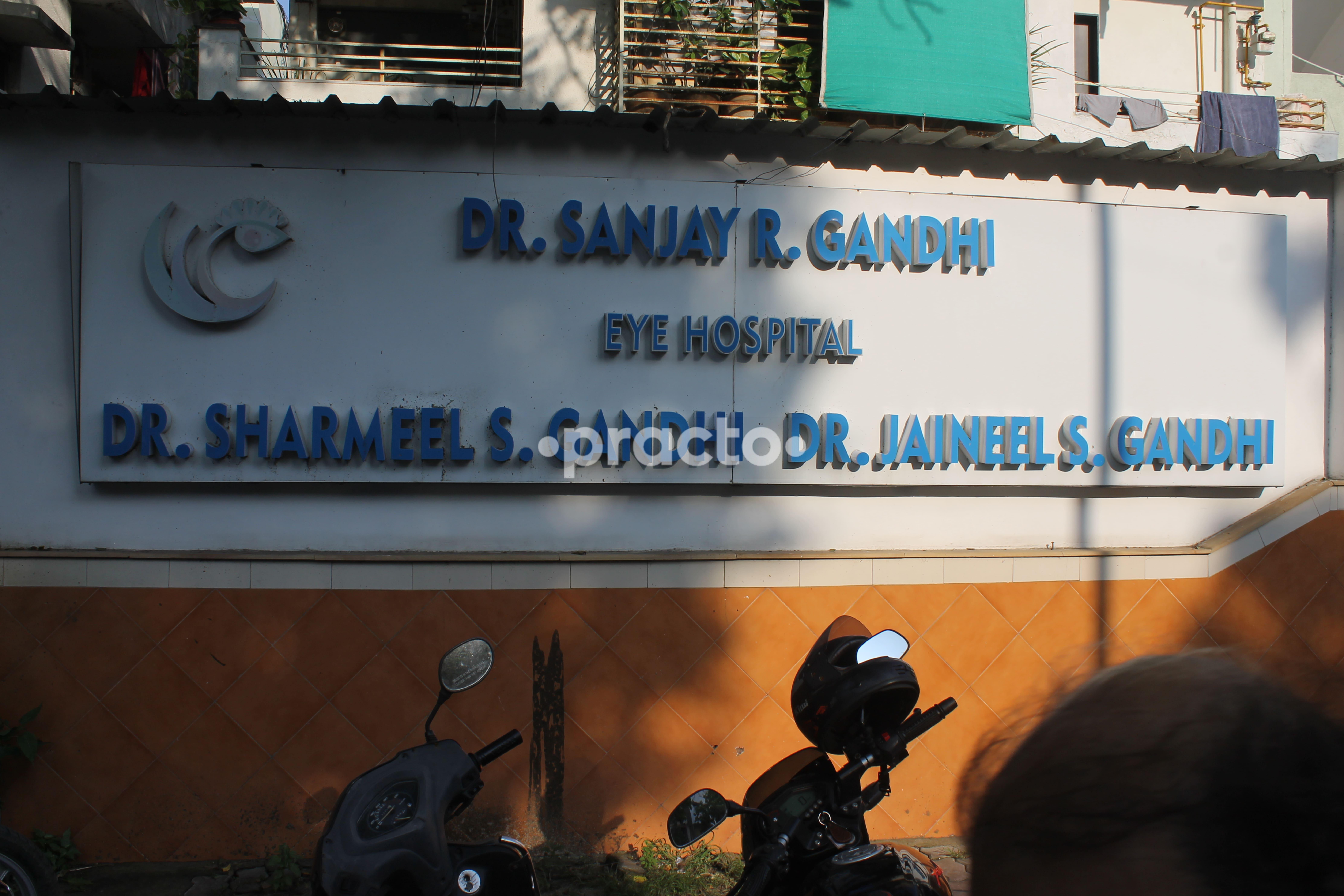 Outside Area at Sanjay Gandhi Eye Hospital Bodakdev Ahmedabad