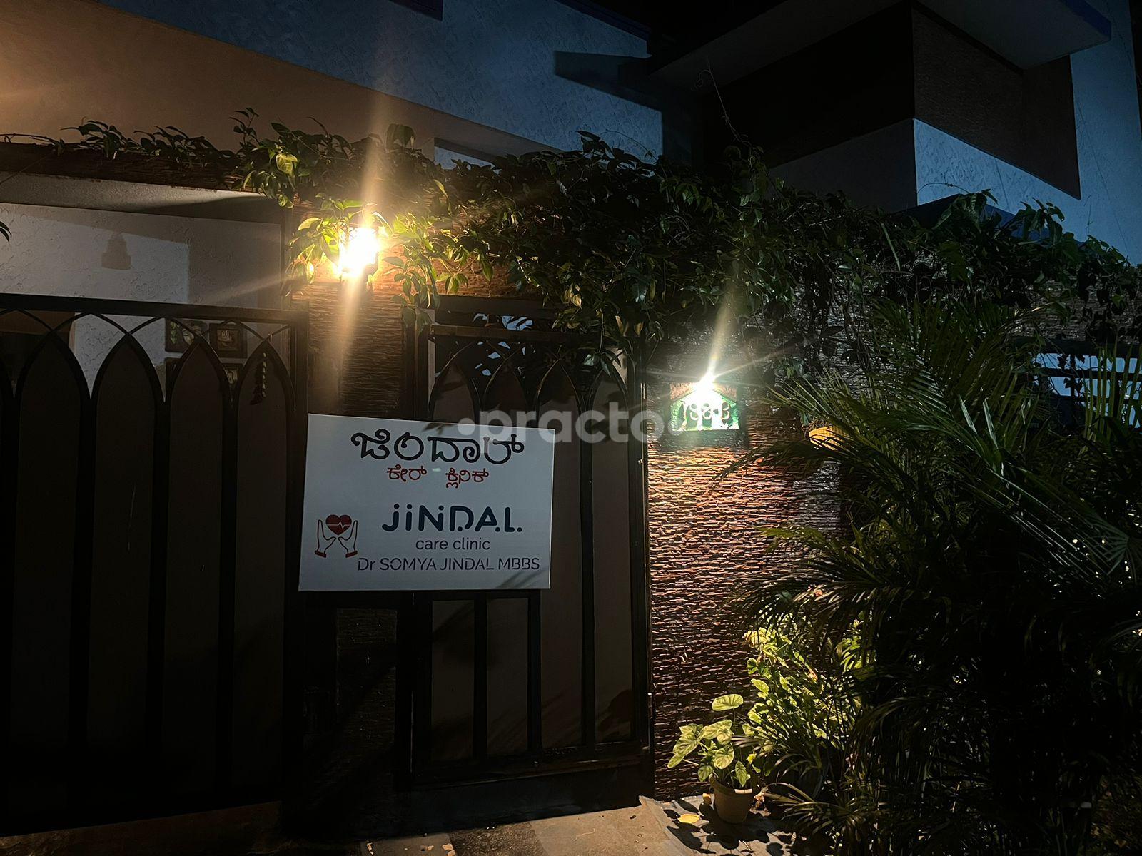 Waiting Area at Jindal Care Clinic Brookefield Bangalore
