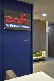 Star Gastrocare Ramdaspeth Nagpur