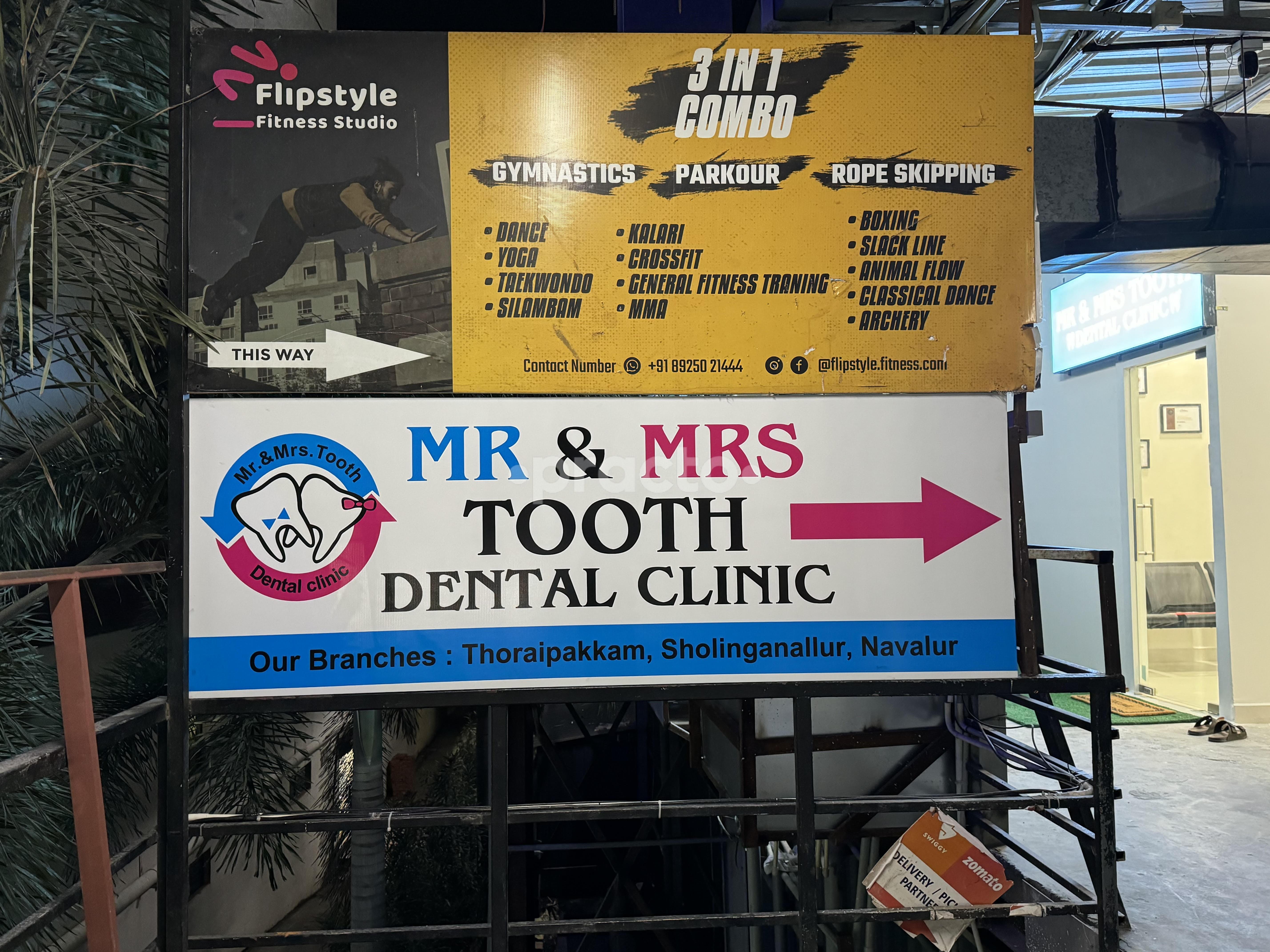 Entrance at Mr & Mrs Tooth Dental Clinic Navalur Chennai
