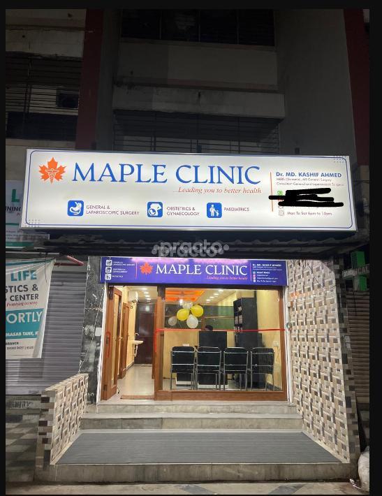 Outside Area at Maple Clinic Masab Tank Hyderabad
