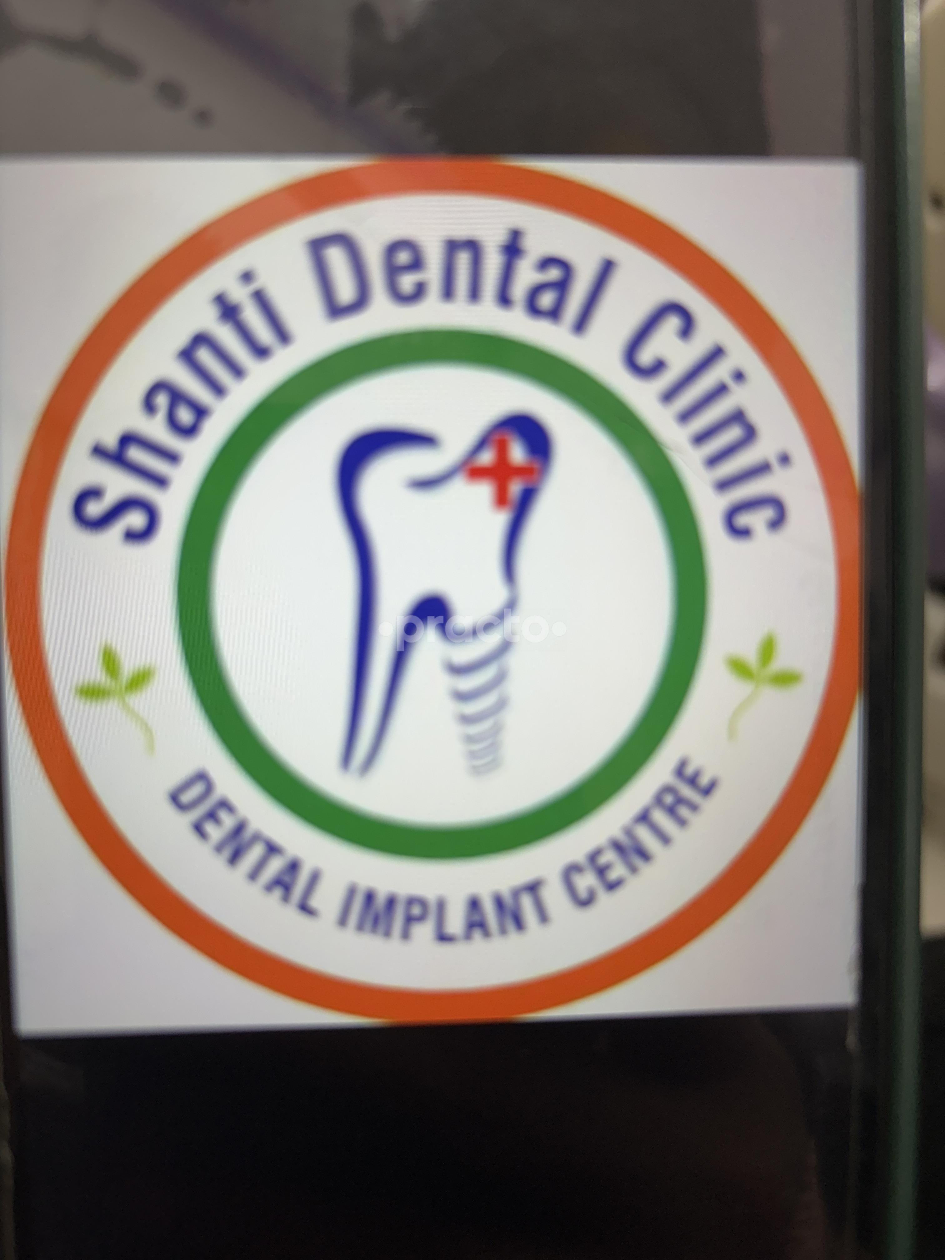 Shanti Dental Care