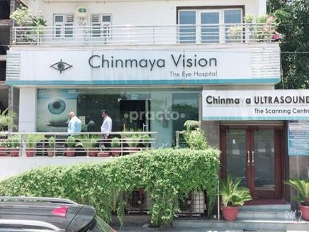 Outside Area at Chinmaya Vision Paschim Vihar Delhi