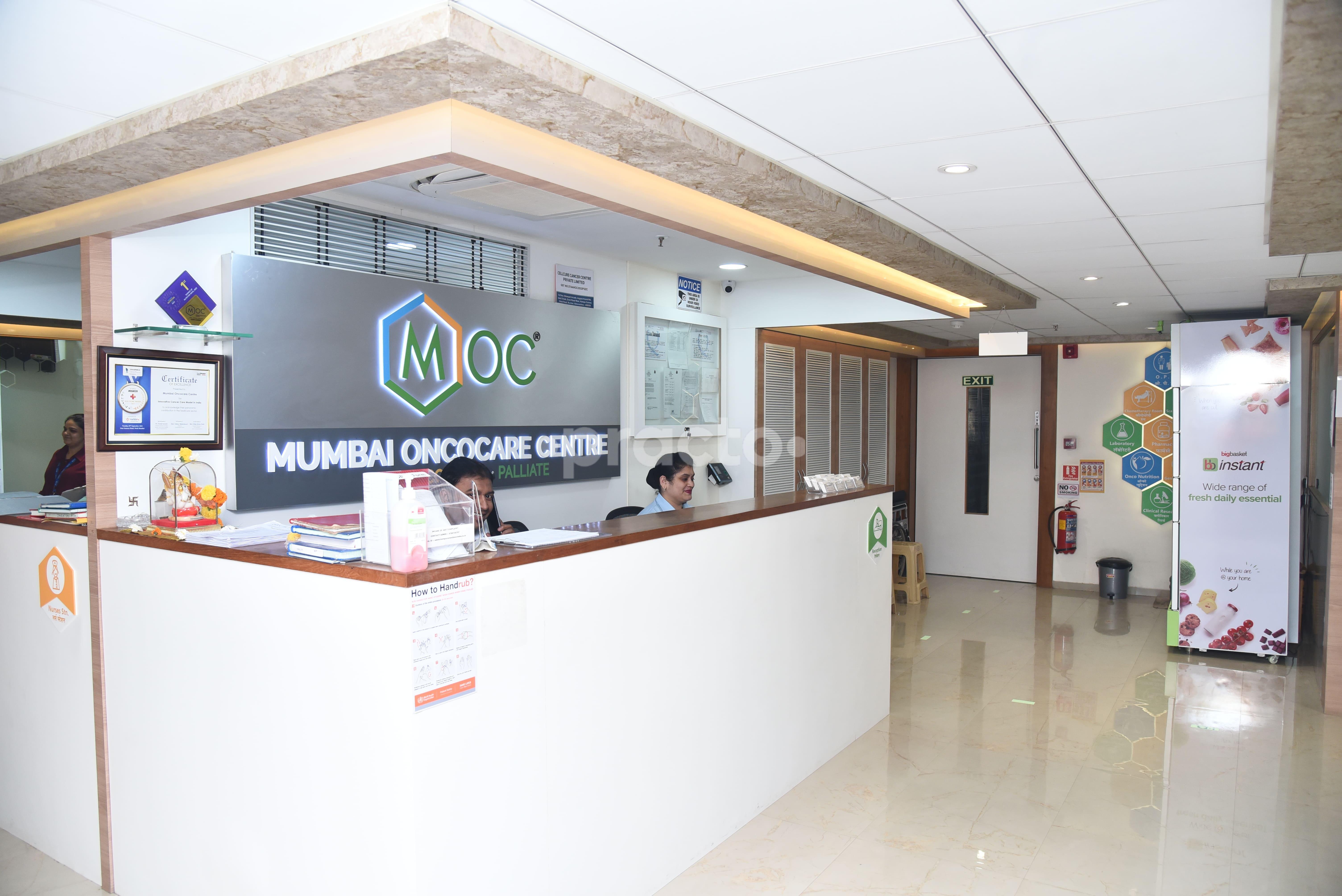 Reception Area at M | O | C Cancer Care & Research Centre Grant Road West Mumbai