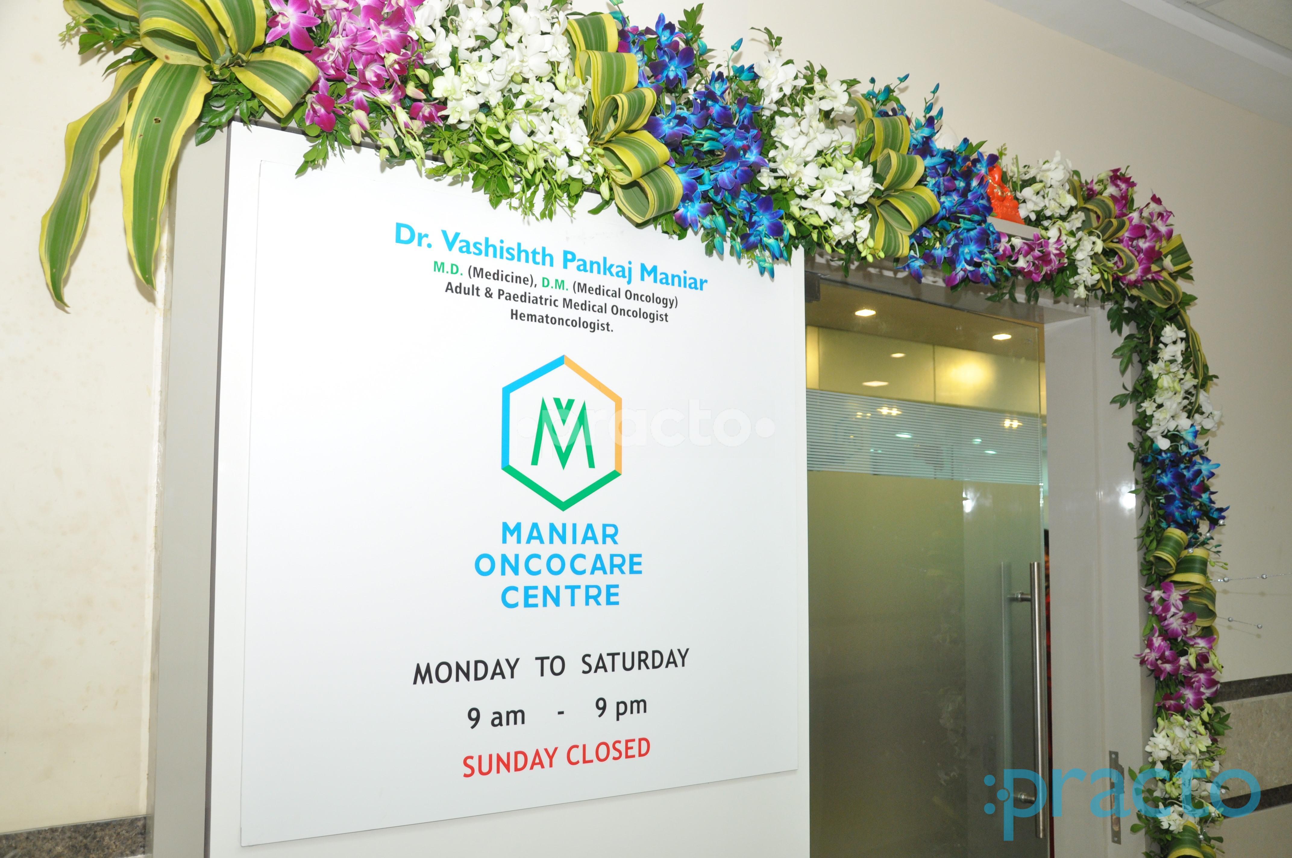 Outside Area at  M | O | C Cancer Care & Research Centre Ghatkopar West Mumbai