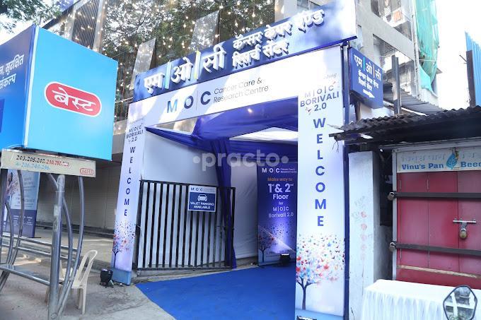 Outside Area at M | O | C Cancer Care & Research Centre Borivali Mumbai