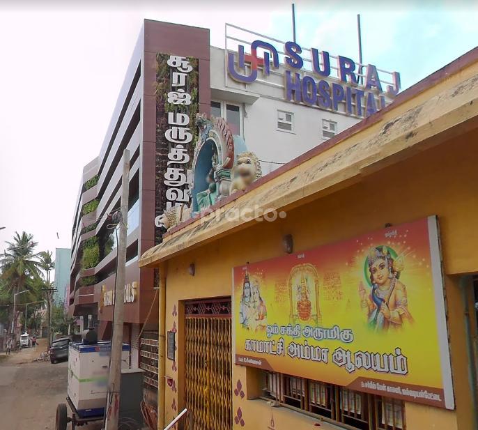 Suraj Hospital Medavakkam Chennai