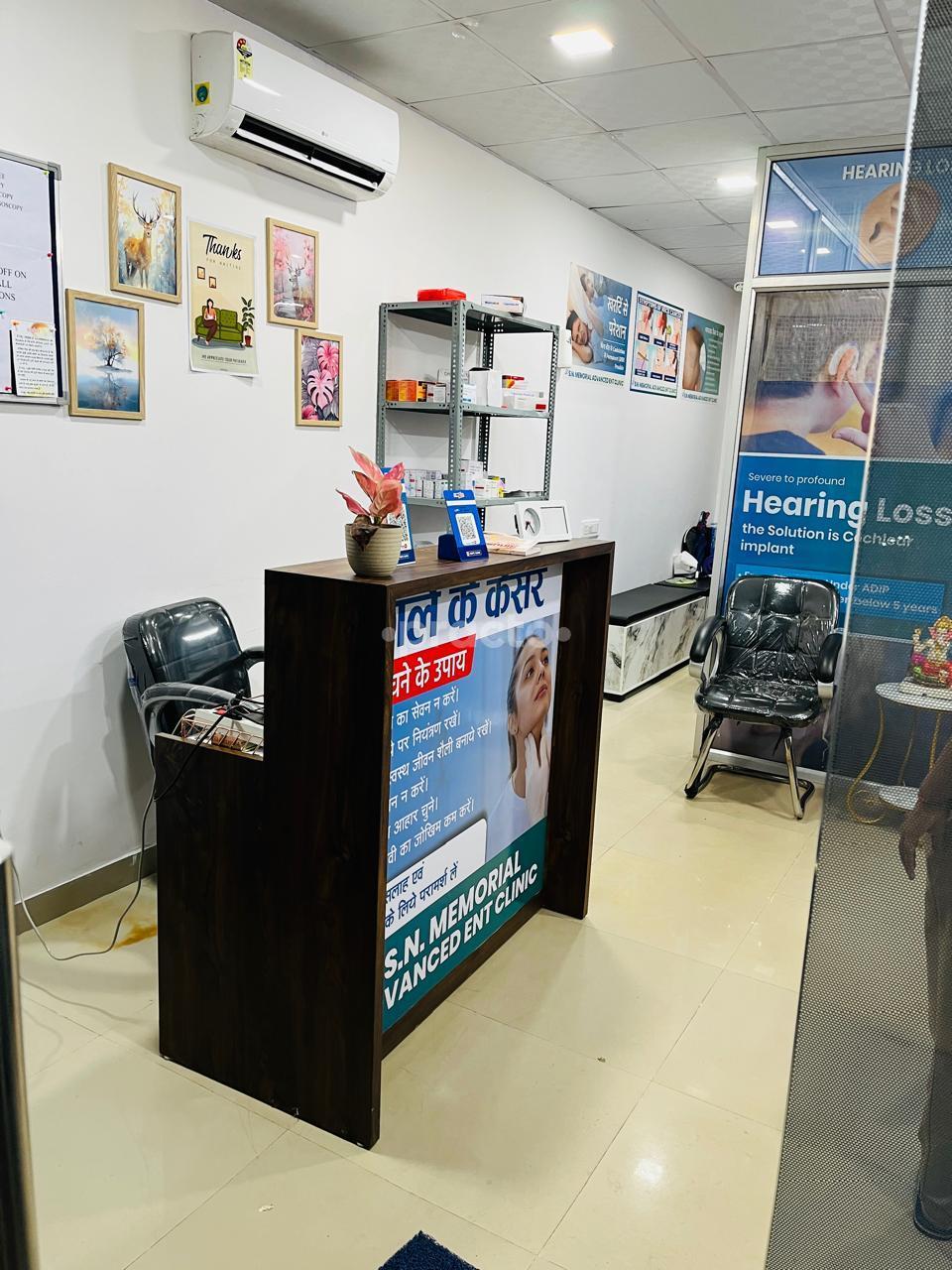 Reception Area at Shree S N Memorial Advanced ENT Clinic Sector 86 Faridabad