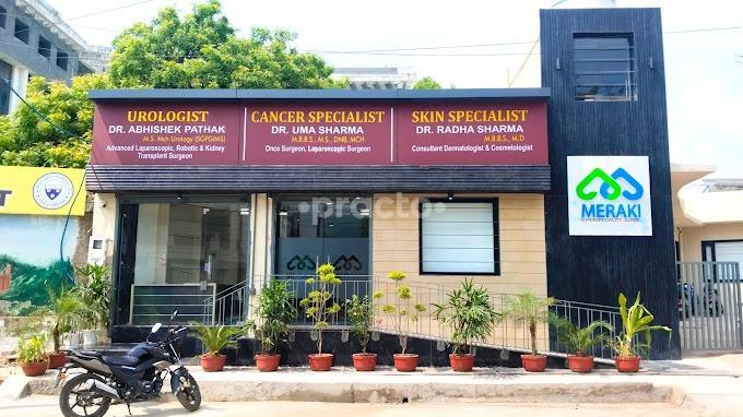 Outside Area at Meraki Superspeciality Clinic New Agra Agra