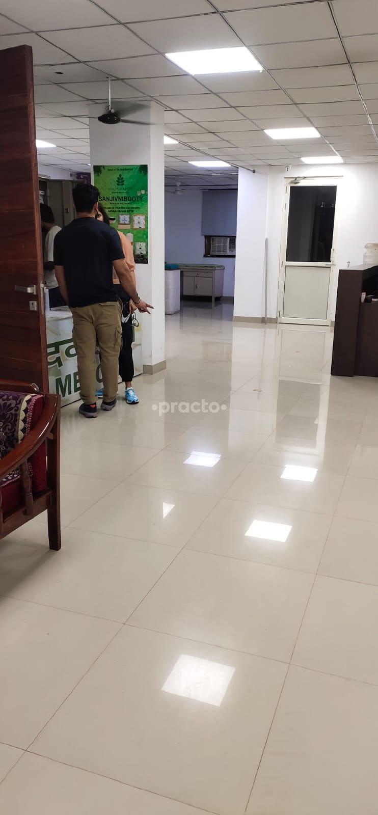 Reception Area at PR Curewell Multispeciality Clinic Sector 85 Faridabad