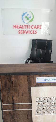 Reception Area at Health Care Services(Laser Piles Clinic) Mohan Nagar Hyderabad