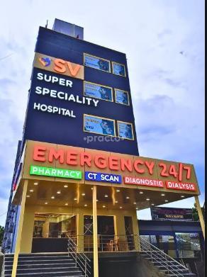 SV Super Speciality Hospital Medchal Hyderabad