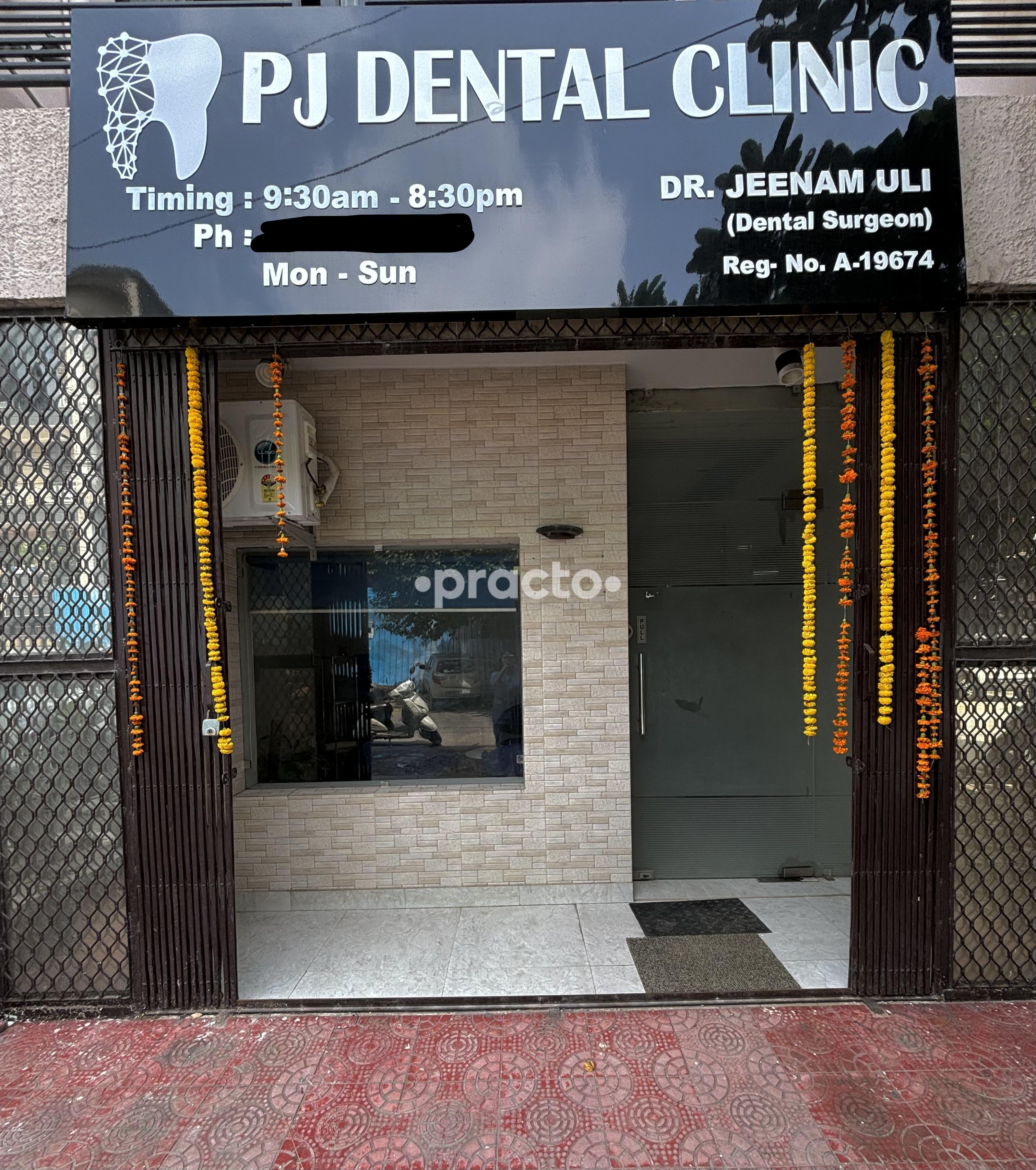 PJ Dental Clinic Subhash Nagar Delhi