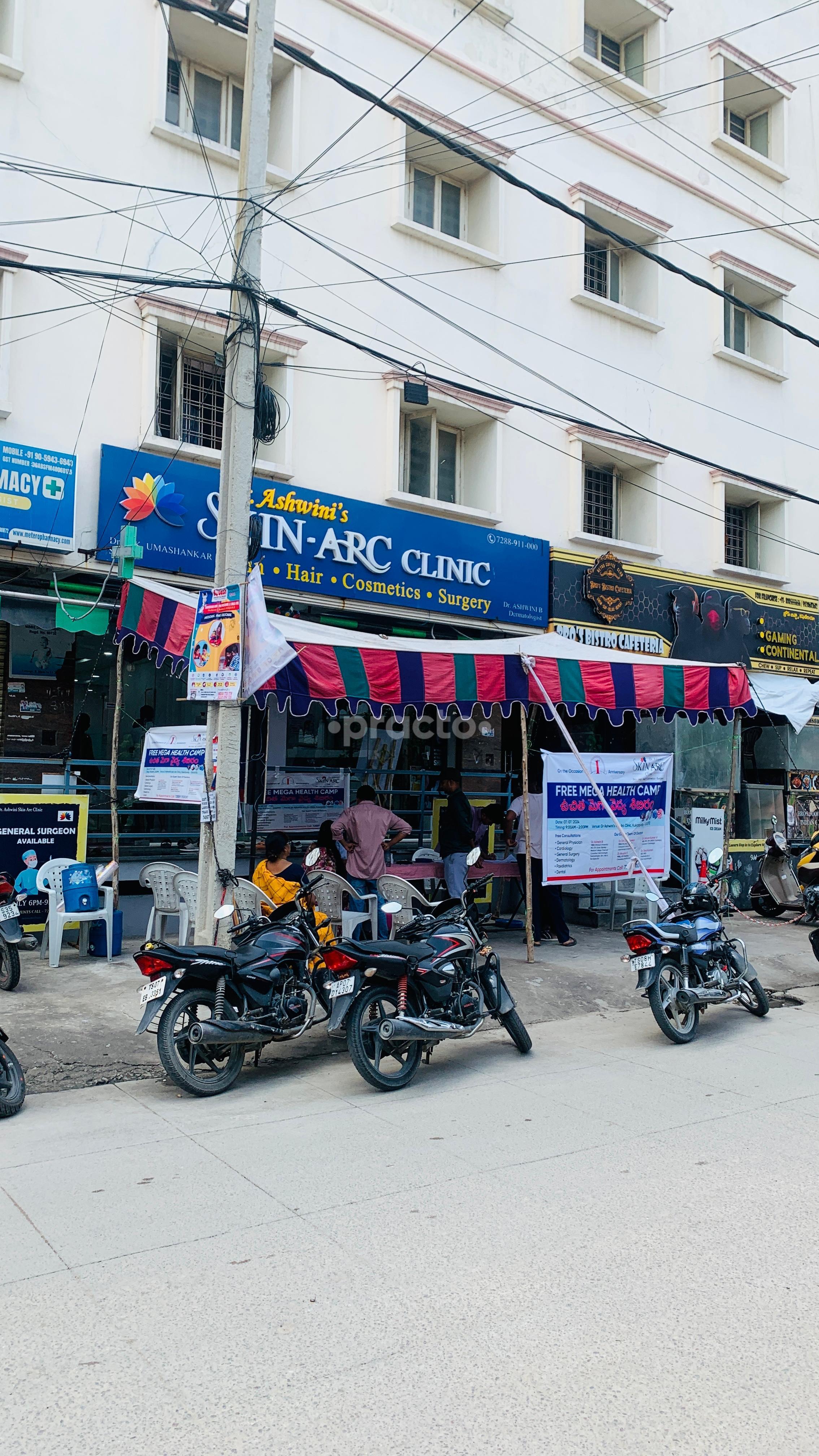 Outside Area at Dr. Ashwini's Skin Arch Clinic Kukatpally Hyderabad