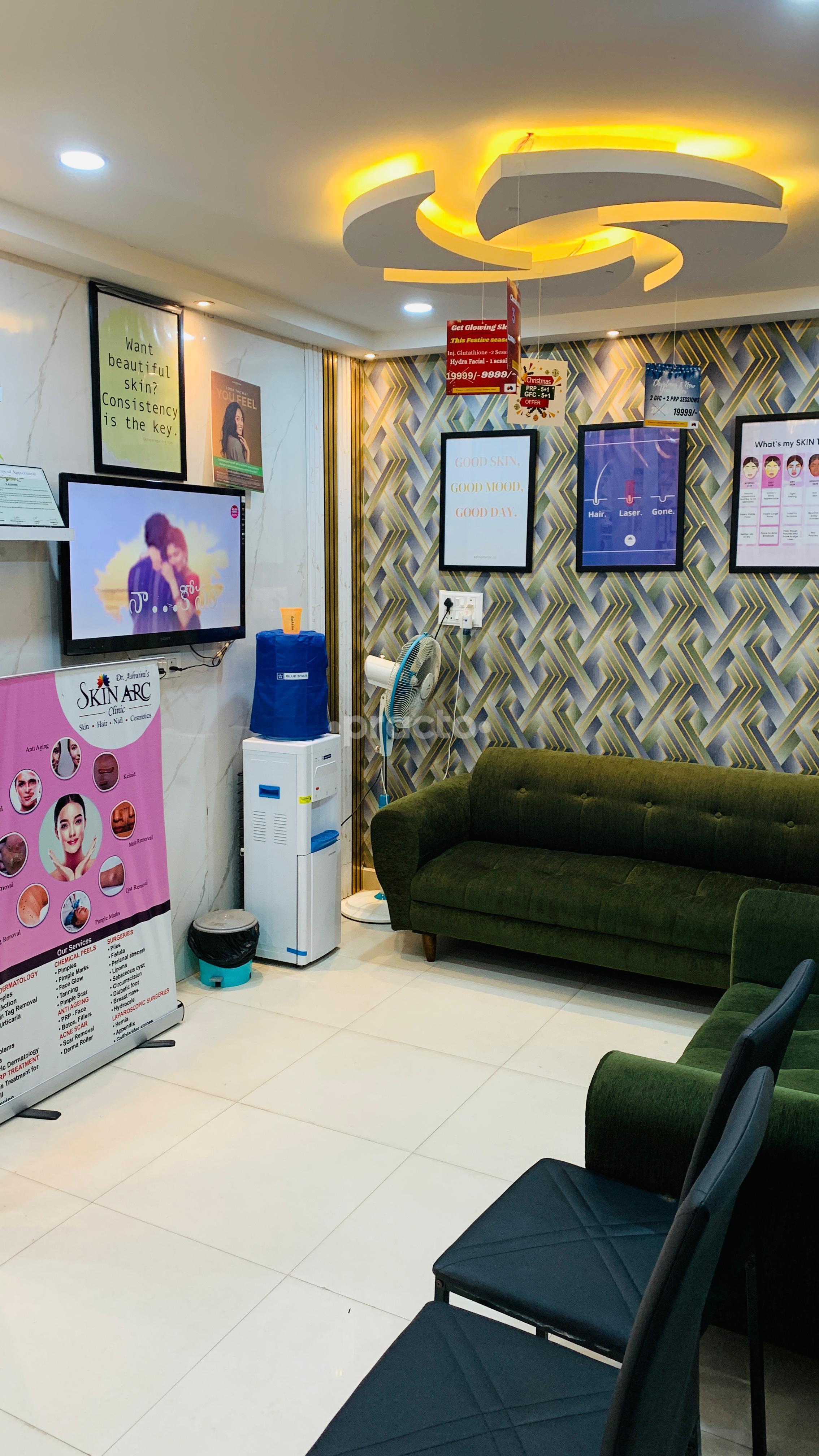 Reception Area at Dr. Ashwini's Skin Arch Clinic Kukatpally Hyderabad