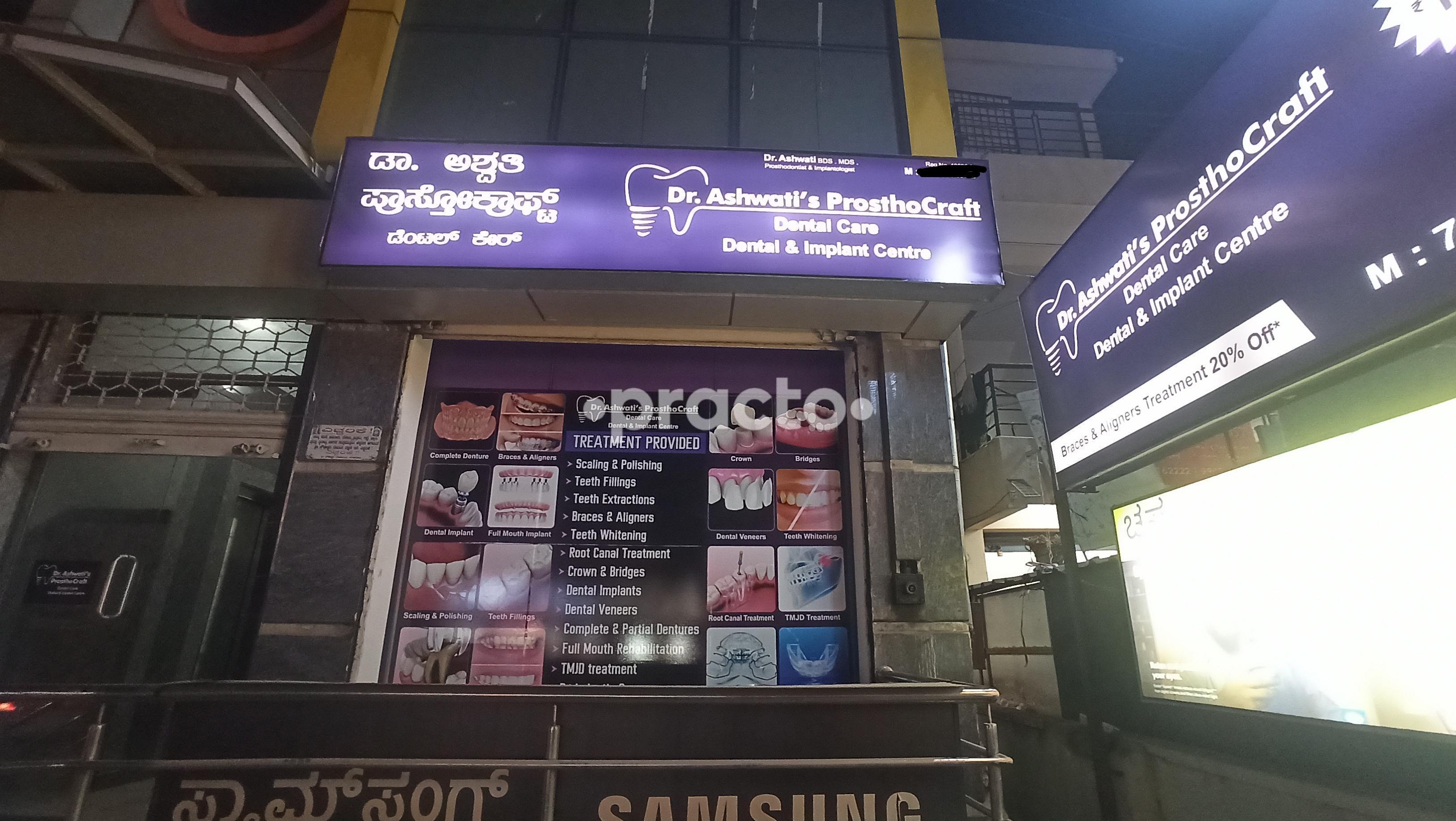 Dr. Ashwati's ProsthoCraft Dental Care JP Nagar 7 Phase Bangalore