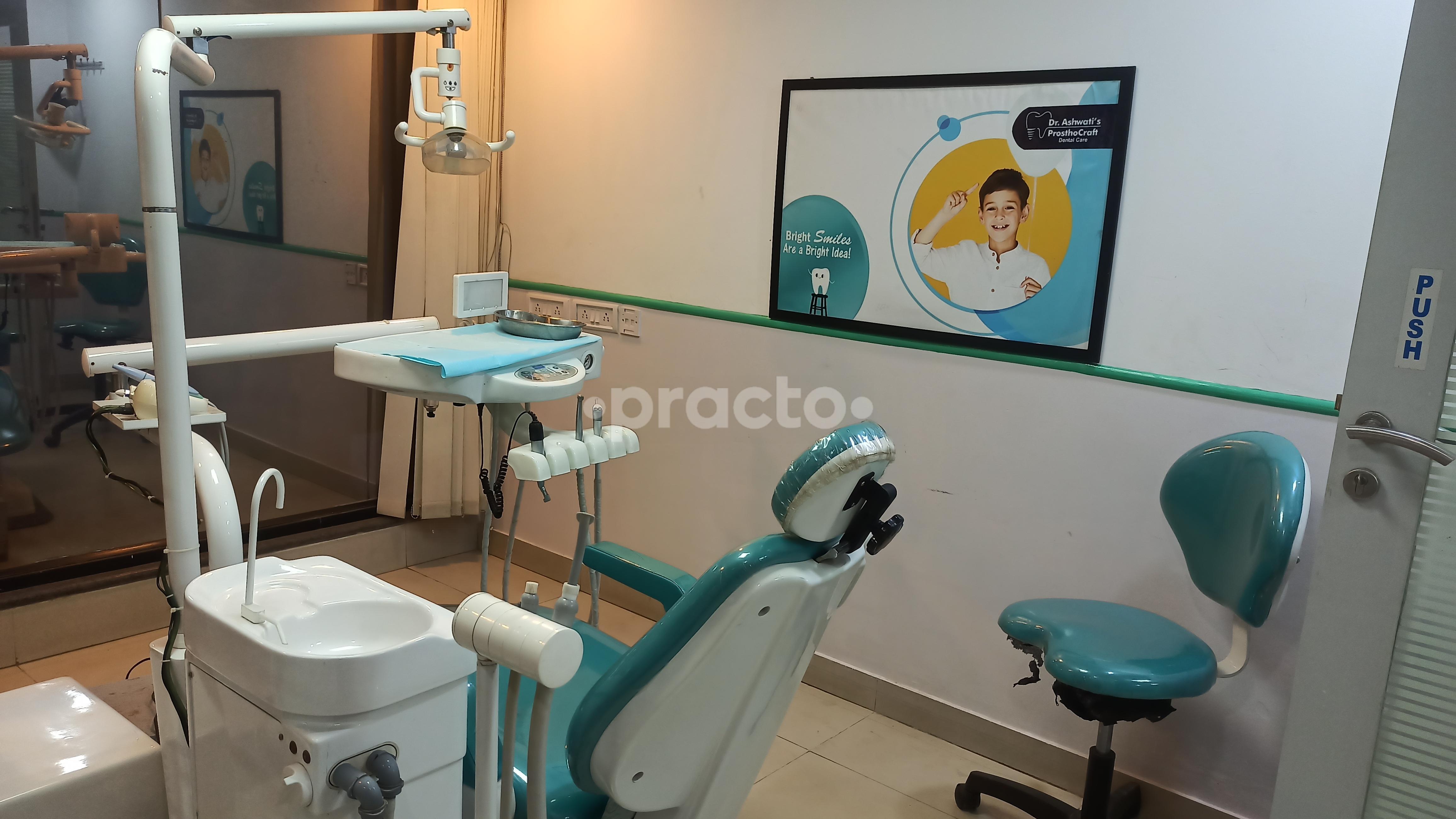 Operation Room at Dr. Ashwati's ProsthoCraft Dental Care JP Nagar 7 Phase Bangalore